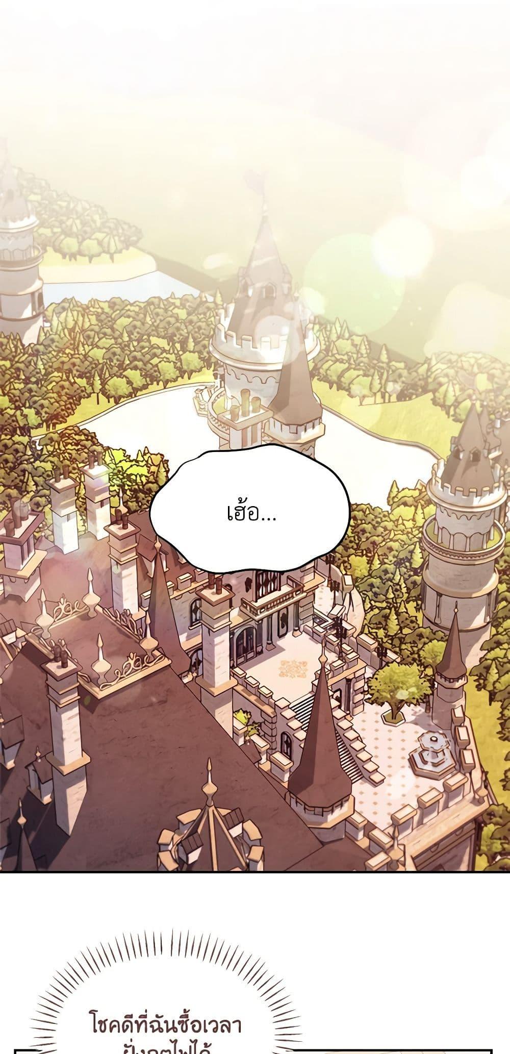 Manga-lc-com อ่านมังงะ อ่านการ์ตูน ออนไลน์ ฟรี I’d Rather Abandon You Than Be Abandoned ตอนที่ 1 2 3 4 5 6 7 8 9 10 11 12 13 14 ฟรี ไม่มีโฆษณา Manga-lc - อ่าน มังงะ อ่าน การ์ตูน ออนไลน์ อ่านมังงะ ฟรี