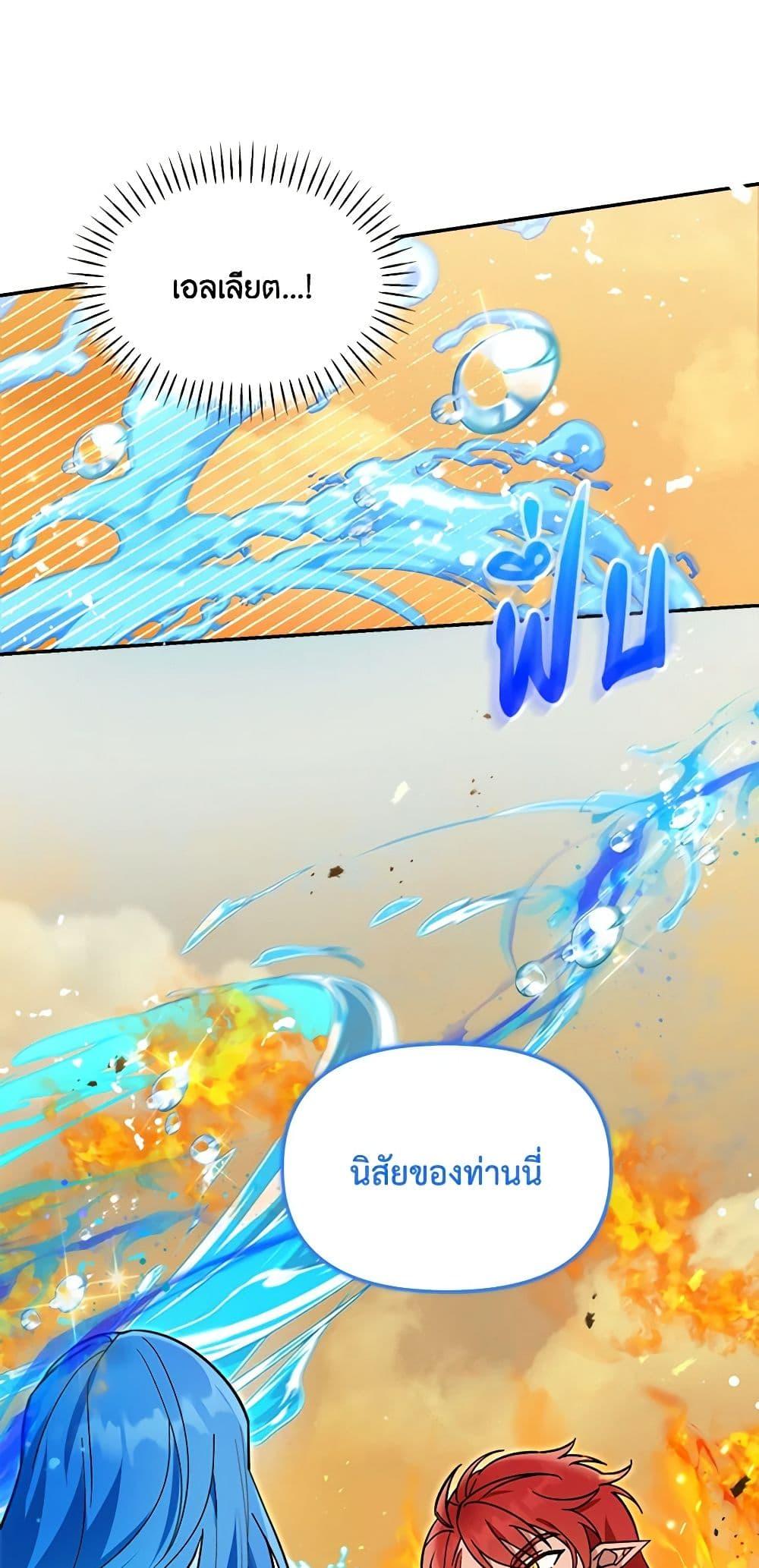 Manga-lc-com อ่านมังงะ อ่านการ์ตูน ออนไลน์ ฟรี I’d Rather Abandon You Than Be Abandoned ตอนที่ 1 2 3 4 5 6 7 8 9 10 11 12 13 14 ฟรี ไม่มีโฆษณา Manga-lc - อ่าน มังงะ อ่าน การ์ตูน ออนไลน์ อ่านมังงะ ฟรี