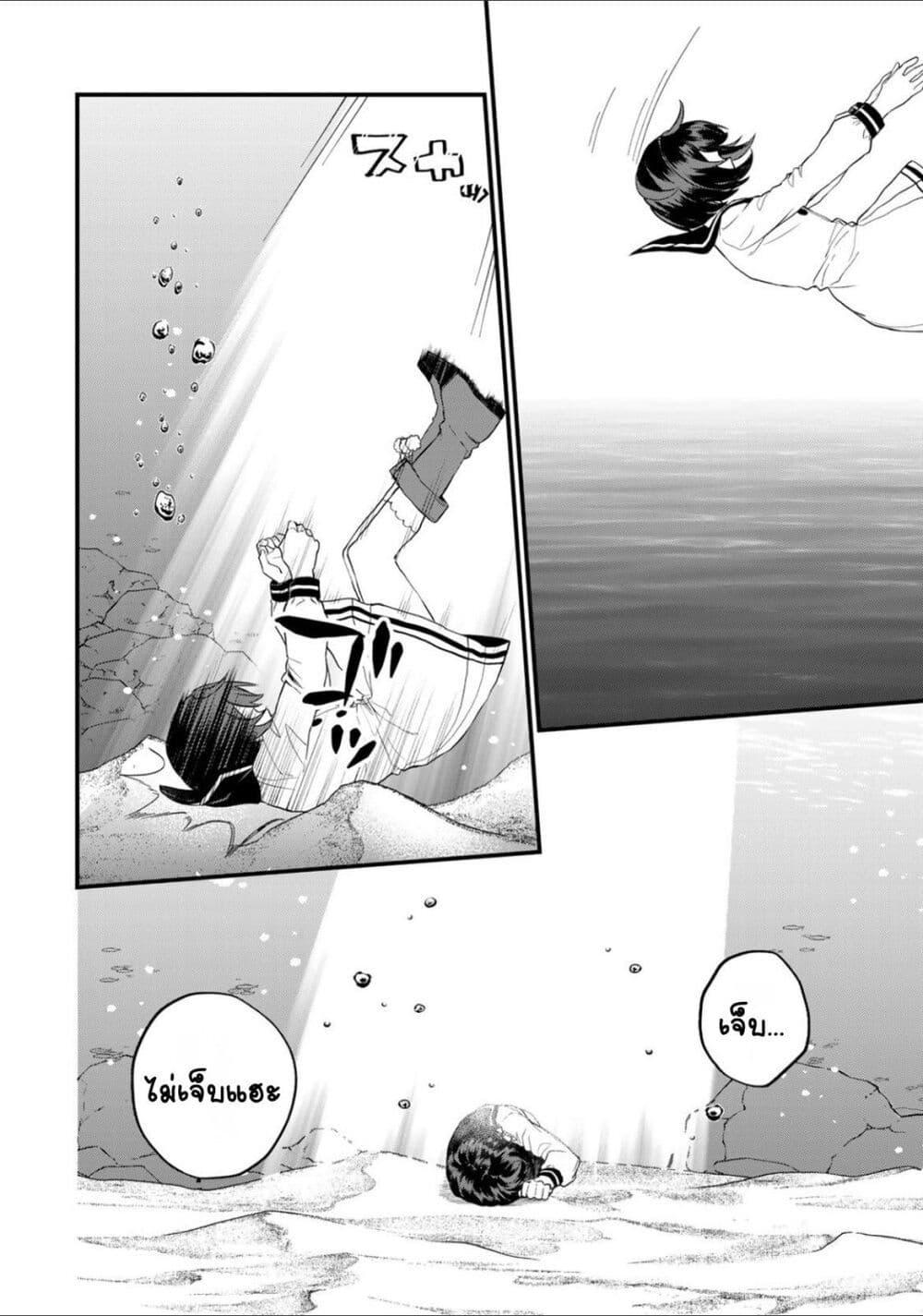 Manga-lc-com อ่านมังงะ อ่านการ์ตูน ออนไลน์ ฟรี Sekai Saikyou no Majo, Hajimemashita – Watashidake “Kouryaku Saito” wo Mireru Sekai de Jiyuu ni Ikimasu ตอนที่ 1 2 3 4 5 6 7 8 9 10 11 12 13 14 ฟรี ไม่มีโฆษณา Manga-lc - อ่าน มังงะ อ่าน การ์ตูน ออนไลน์ อ่านมังงะ ฟรี