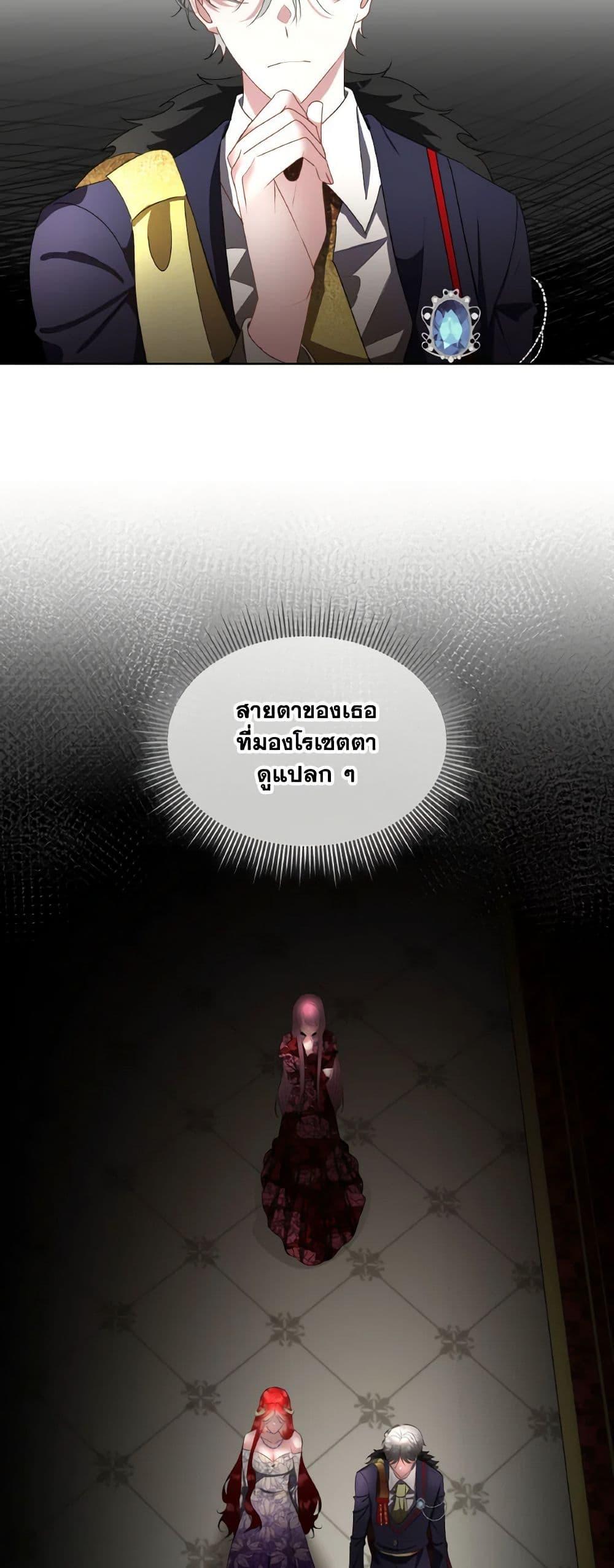 Manga-lc-com อ่านมังงะ อ่านการ์ตูน ออนไลน์ ฟรี Fostering the Male Lead ตอนที่ 1 2 3 4 5 6 7 8 9 10 11 12 13 14 ฟรี ไม่มีโฆษณา Manga-lc - อ่าน มังงะ อ่าน การ์ตูน ออนไลน์ อ่านมังงะ ฟรี