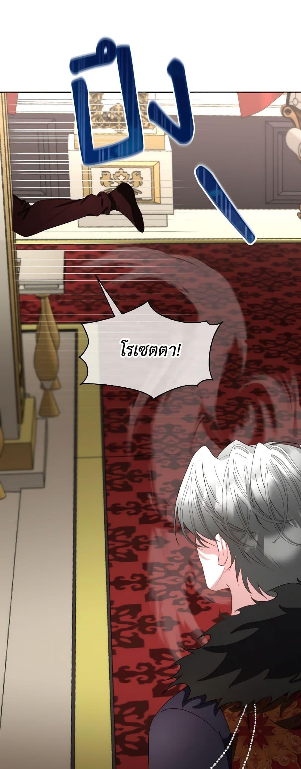 Manga-lc-com อ่านมังงะ อ่านการ์ตูน ออนไลน์ ฟรี Fostering the Male Lead ตอนที่ 1 2 3 4 5 6 7 8 9 10 11 12 13 14 ฟรี ไม่มีโฆษณา Manga-lc - อ่าน มังงะ อ่าน การ์ตูน ออนไลน์ อ่านมังงะ ฟรี