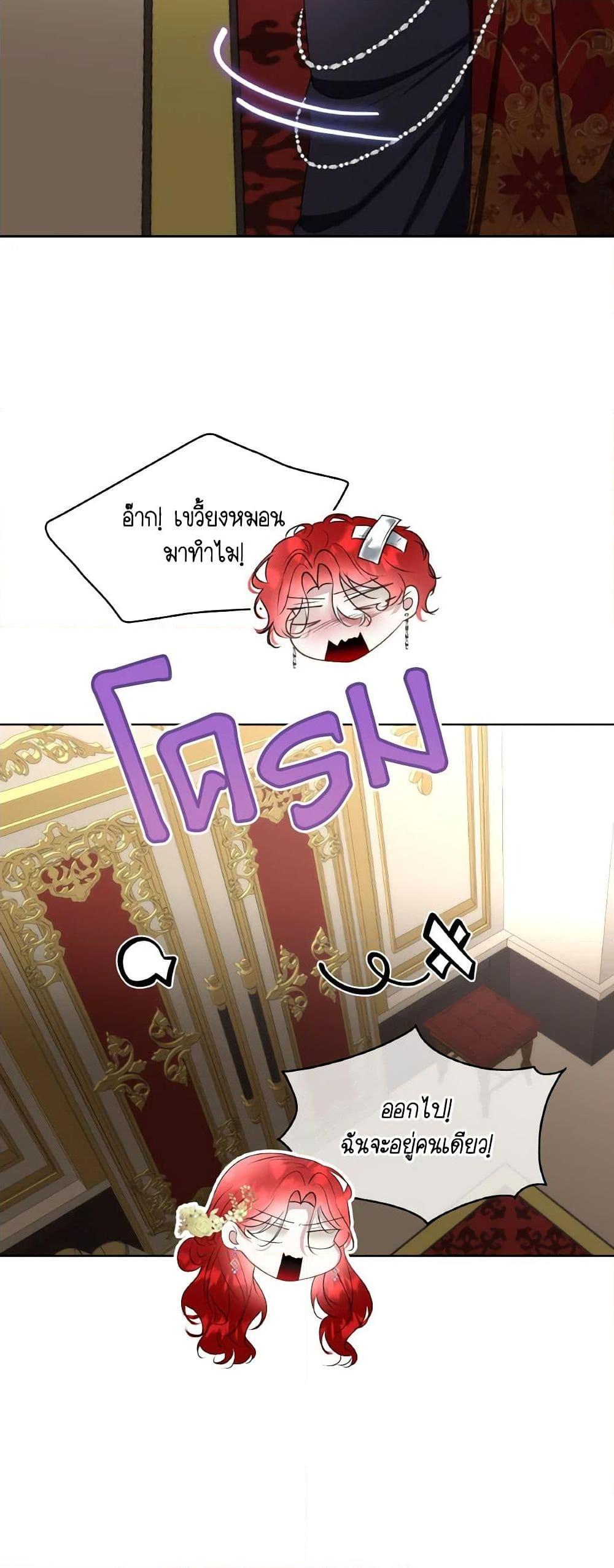 Manga-lc-com อ่านมังงะ อ่านการ์ตูน ออนไลน์ ฟรี Fostering the Male Lead ตอนที่ 1 2 3 4 5 6 7 8 9 10 11 12 13 14 ฟรี ไม่มีโฆษณา Manga-lc - อ่าน มังงะ อ่าน การ์ตูน ออนไลน์ อ่านมังงะ ฟรี