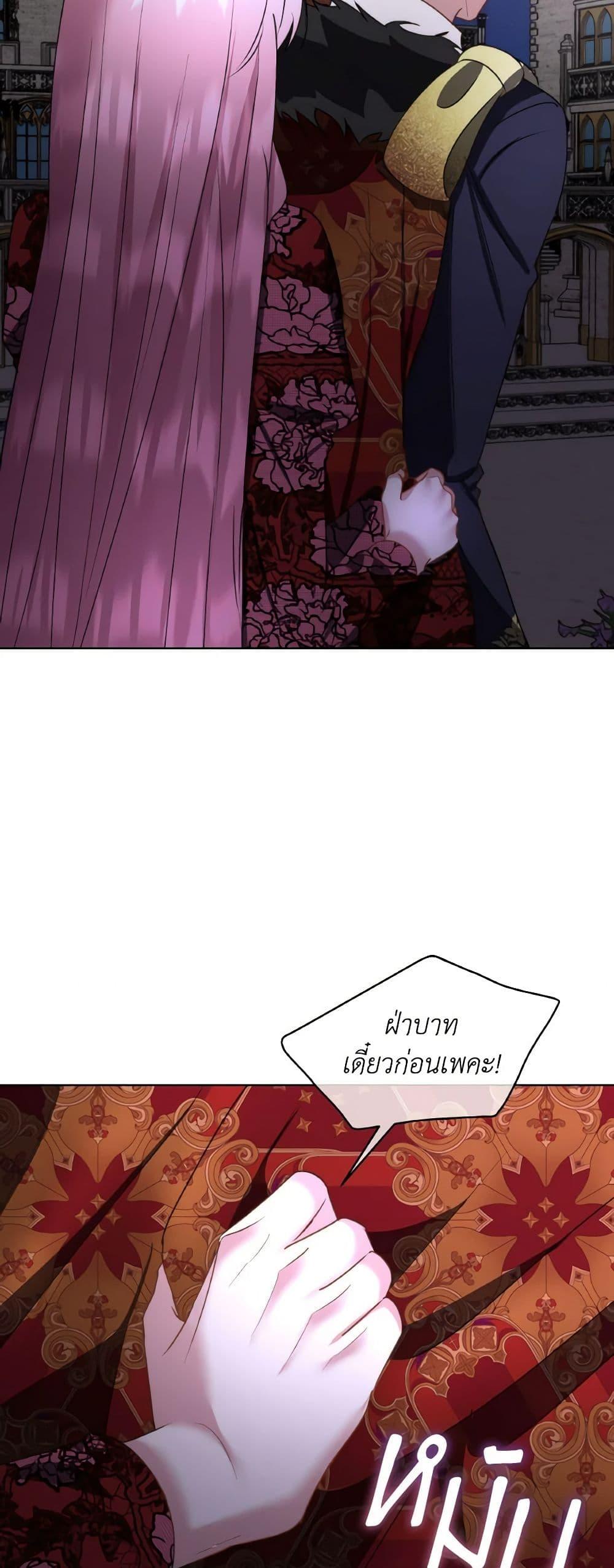 Manga-lc-com อ่านมังงะ อ่านการ์ตูน ออนไลน์ ฟรี Fostering the Male Lead ตอนที่ 1 2 3 4 5 6 7 8 9 10 11 12 13 14 ฟรี ไม่มีโฆษณา Manga-lc - อ่าน มังงะ อ่าน การ์ตูน ออนไลน์ อ่านมังงะ ฟรี