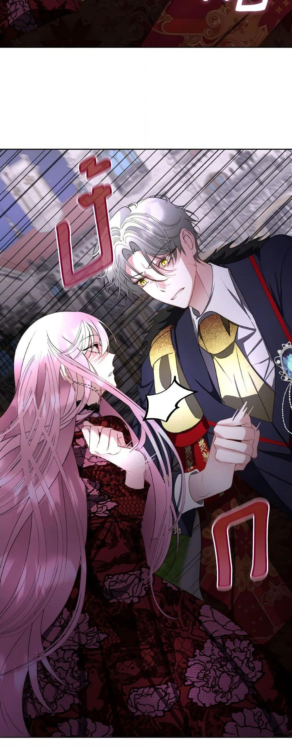 Manga-lc-com อ่านมังงะ อ่านการ์ตูน ออนไลน์ ฟรี Fostering the Male Lead ตอนที่ 1 2 3 4 5 6 7 8 9 10 11 12 13 14 ฟรี ไม่มีโฆษณา Manga-lc - อ่าน มังงะ อ่าน การ์ตูน ออนไลน์ อ่านมังงะ ฟรี