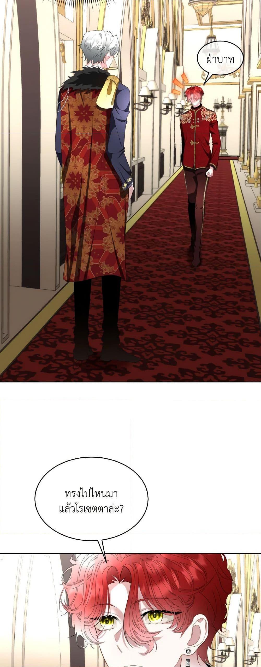 Manga-lc-com อ่านมังงะ อ่านการ์ตูน ออนไลน์ ฟรี Fostering the Male Lead ตอนที่ 1 2 3 4 5 6 7 8 9 10 11 12 13 14 ฟรี ไม่มีโฆษณา Manga-lc - อ่าน มังงะ อ่าน การ์ตูน ออนไลน์ อ่านมังงะ ฟรี