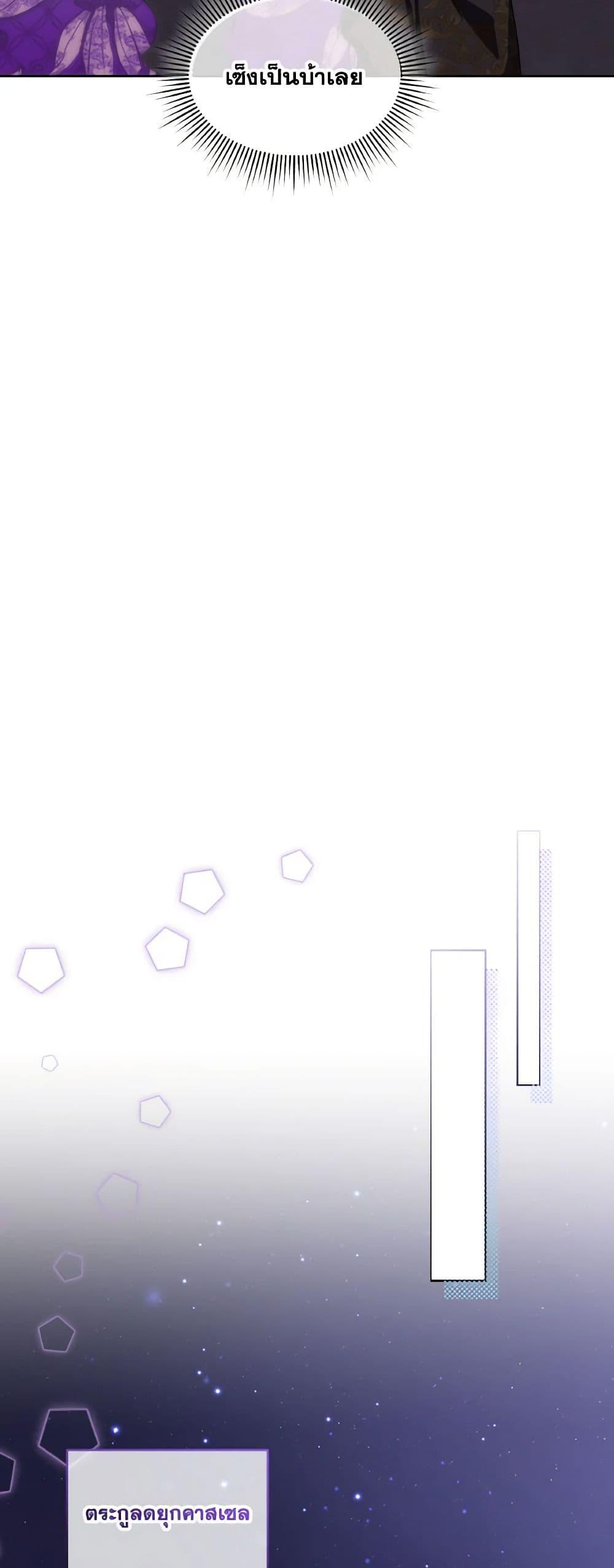 Manga-lc-com อ่านมังงะ อ่านการ์ตูน ออนไลน์ ฟรี Fostering the Male Lead ตอนที่ 1 2 3 4 5 6 7 8 9 10 11 12 13 14 ฟรี ไม่มีโฆษณา Manga-lc - อ่าน มังงะ อ่าน การ์ตูน ออนไลน์ อ่านมังงะ ฟรี