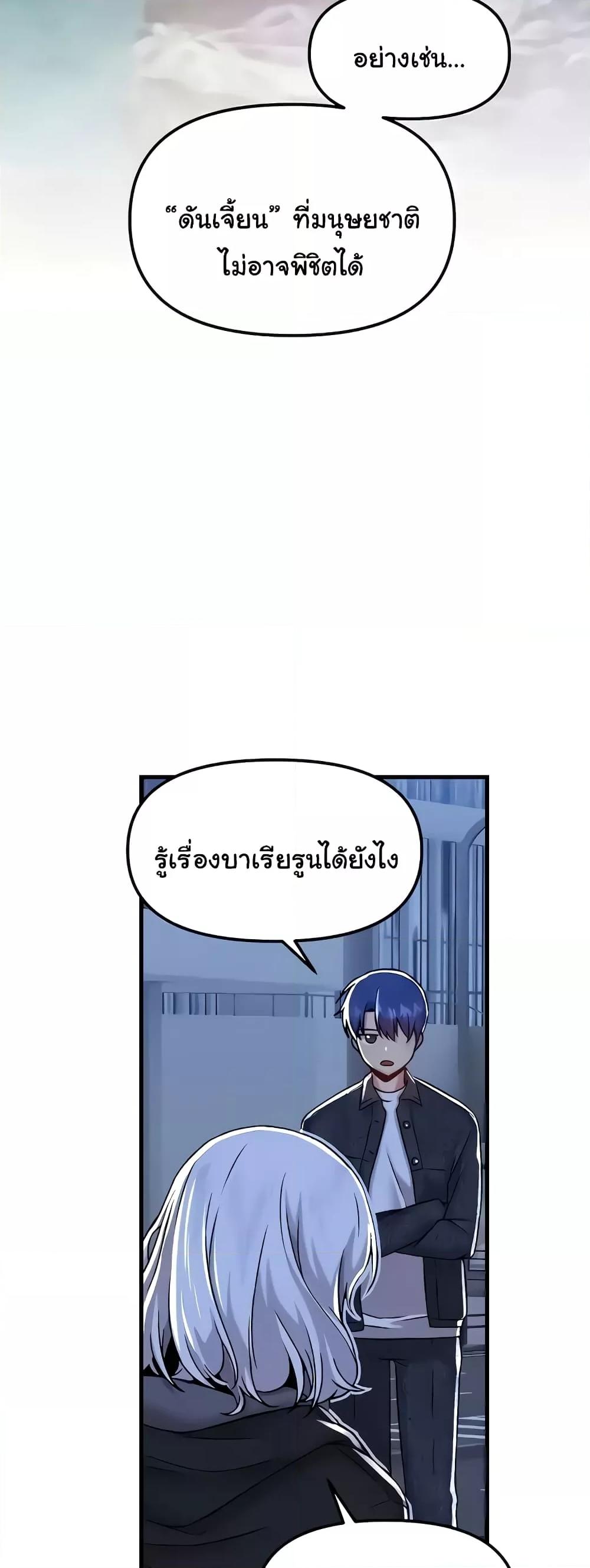 Doujin-Lc- อ่าน โดจิน มังฮวา เกาหลี ญี่ปุ่น จีน แปลไทย Trapped in the Academy’s Eroge ตอนที่ 1 2 3 4 5 6 7 8 9 10 11 12 13 14 ฟรี ไม่มีโฆษณา อ่าน โดจิน Manhwa เกาหลี ญี่ปุ่น จีน เรามีครบ คัดมาให้เน้นๆ โดจิน 18+ รับประกันความฟินโดย  Doujin Lc
