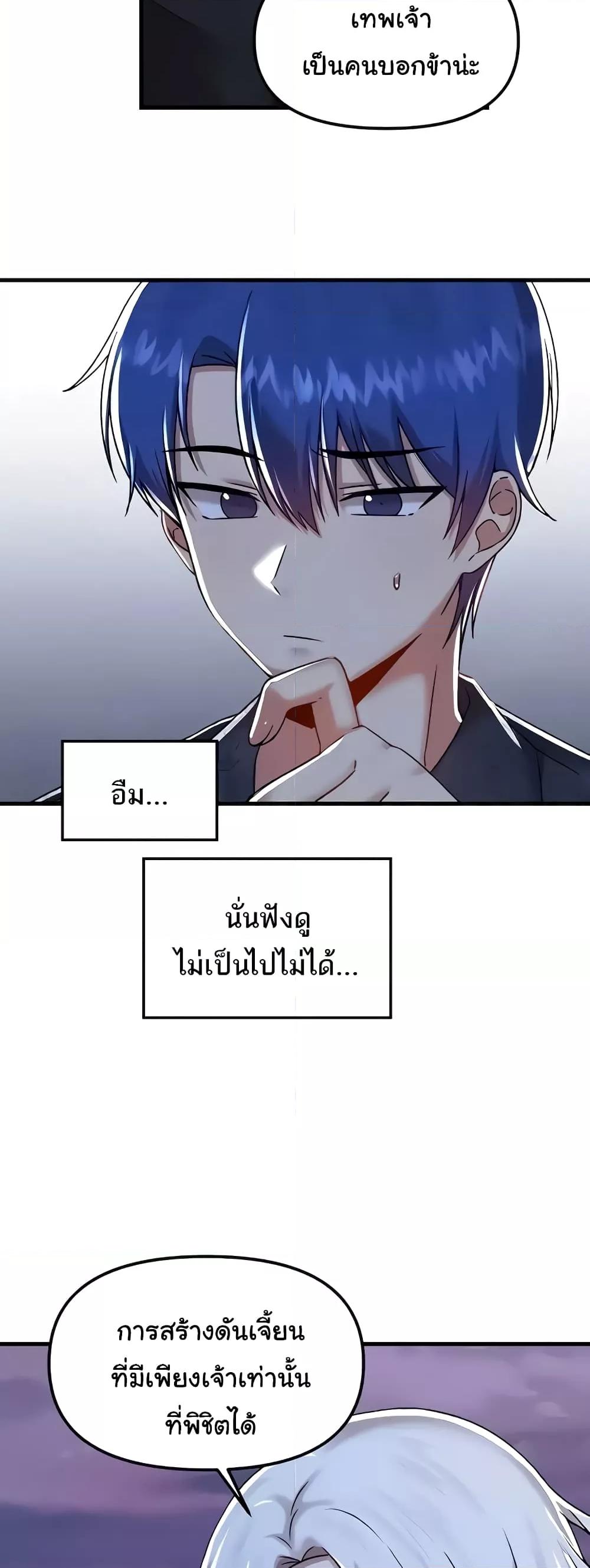 Doujin-Lc- อ่าน โดจิน มังฮวา เกาหลี ญี่ปุ่น จีน แปลไทย Trapped in the Academy’s Eroge ตอนที่ 1 2 3 4 5 6 7 8 9 10 11 12 13 14 ฟรี ไม่มีโฆษณา อ่าน โดจิน Manhwa เกาหลี ญี่ปุ่น จีน เรามีครบ คัดมาให้เน้นๆ โดจิน 18+ รับประกันความฟินโดย  Doujin Lc