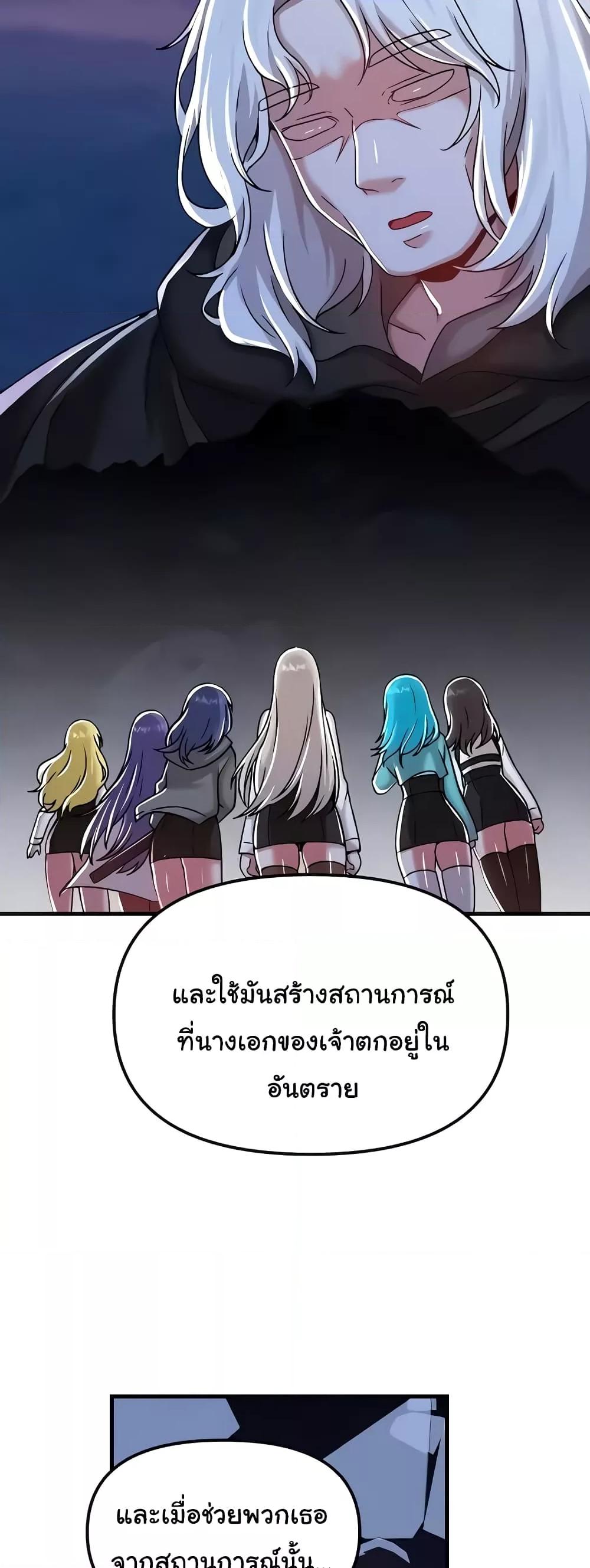 Doujin-Lc- อ่าน โดจิน มังฮวา เกาหลี ญี่ปุ่น จีน แปลไทย Trapped in the Academy’s Eroge ตอนที่ 1 2 3 4 5 6 7 8 9 10 11 12 13 14 ฟรี ไม่มีโฆษณา อ่าน โดจิน Manhwa เกาหลี ญี่ปุ่น จีน เรามีครบ คัดมาให้เน้นๆ โดจิน 18+ รับประกันความฟินโดย  Doujin Lc