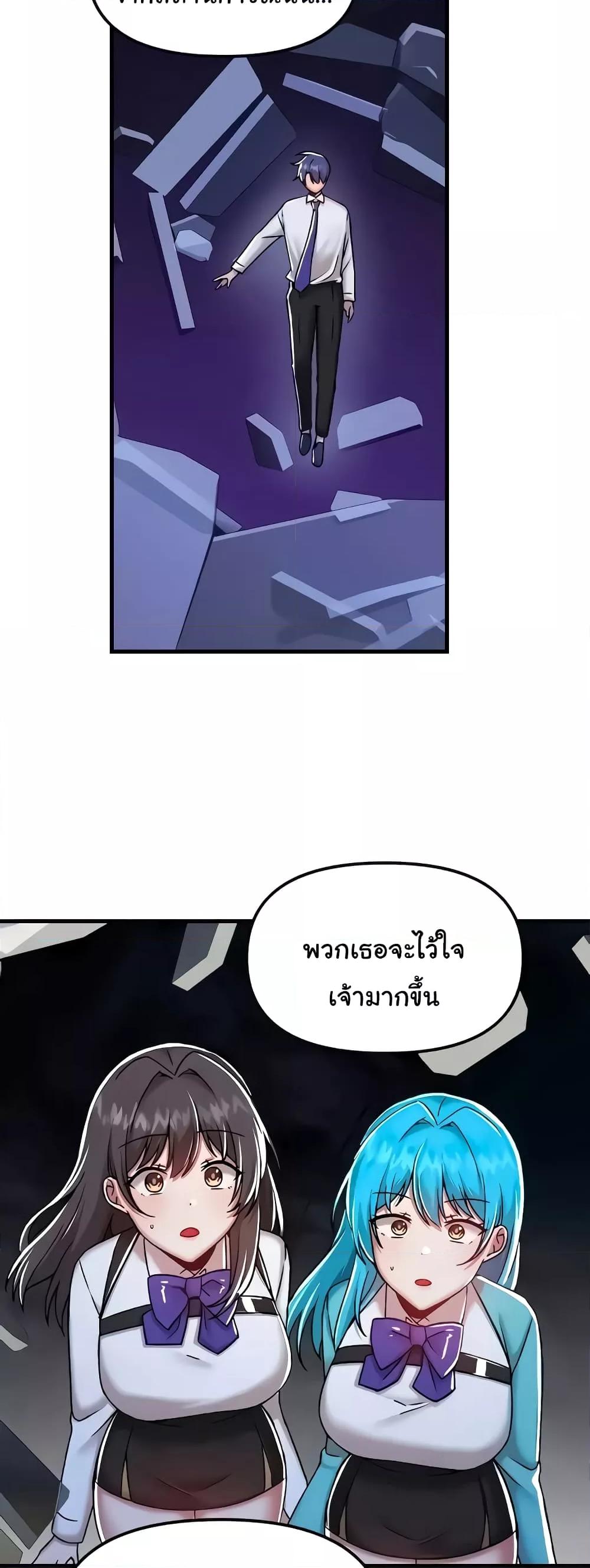 Doujin-Lc- อ่าน โดจิน มังฮวา เกาหลี ญี่ปุ่น จีน แปลไทย Trapped in the Academy’s Eroge ตอนที่ 1 2 3 4 5 6 7 8 9 10 11 12 13 14 ฟรี ไม่มีโฆษณา อ่าน โดจิน Manhwa เกาหลี ญี่ปุ่น จีน เรามีครบ คัดมาให้เน้นๆ โดจิน 18+ รับประกันความฟินโดย  Doujin Lc
