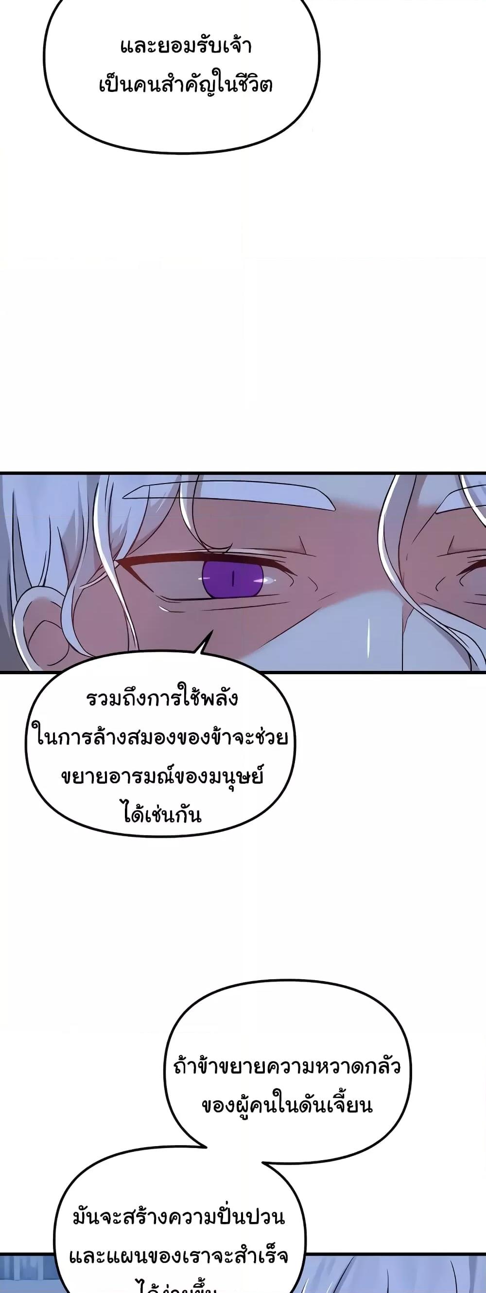 Doujin-Lc- อ่าน โดจิน มังฮวา เกาหลี ญี่ปุ่น จีน แปลไทย Trapped in the Academy’s Eroge ตอนที่ 1 2 3 4 5 6 7 8 9 10 11 12 13 14 ฟรี ไม่มีโฆษณา อ่าน โดจิน Manhwa เกาหลี ญี่ปุ่น จีน เรามีครบ คัดมาให้เน้นๆ โดจิน 18+ รับประกันความฟินโดย  Doujin Lc
