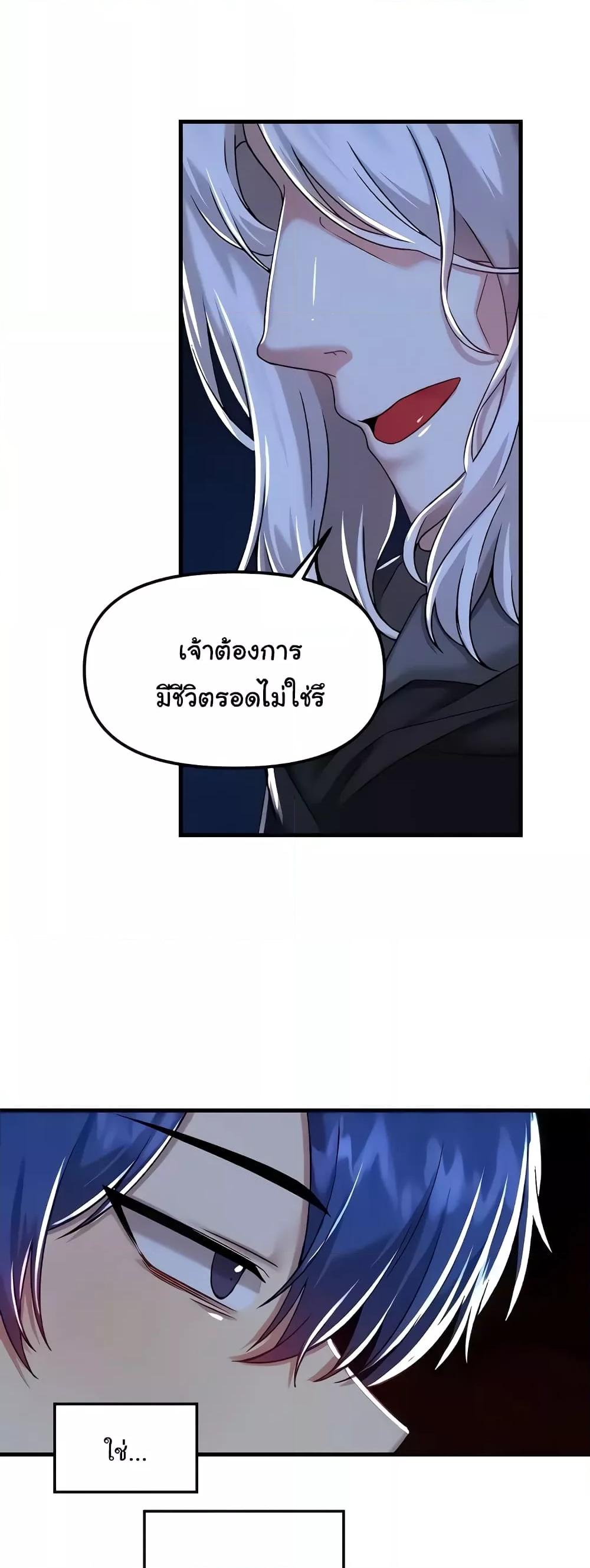 Doujin-Lc- อ่าน โดจิน มังฮวา เกาหลี ญี่ปุ่น จีน แปลไทย Trapped in the Academy’s Eroge ตอนที่ 1 2 3 4 5 6 7 8 9 10 11 12 13 14 ฟรี ไม่มีโฆษณา อ่าน โดจิน Manhwa เกาหลี ญี่ปุ่น จีน เรามีครบ คัดมาให้เน้นๆ โดจิน 18+ รับประกันความฟินโดย  Doujin Lc