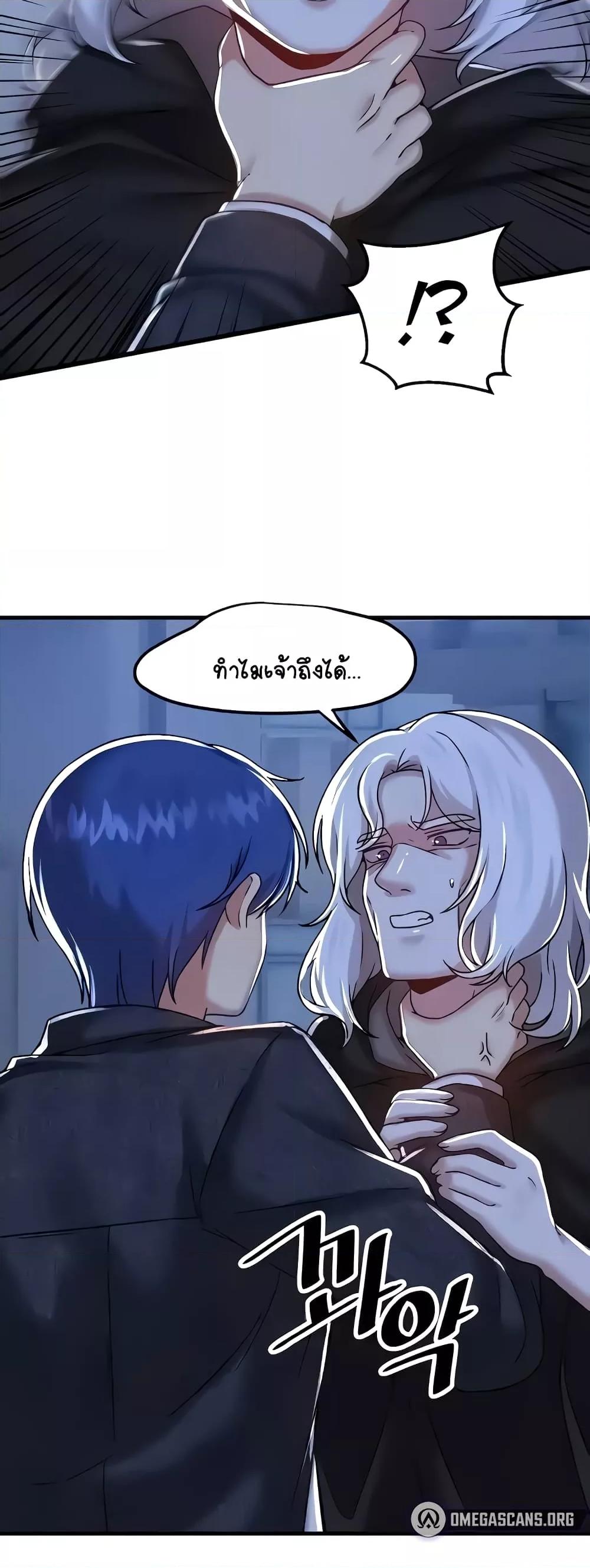 Doujin-Lc- อ่าน โดจิน มังฮวา เกาหลี ญี่ปุ่น จีน แปลไทย Trapped in the Academy’s Eroge ตอนที่ 1 2 3 4 5 6 7 8 9 10 11 12 13 14 ฟรี ไม่มีโฆษณา อ่าน โดจิน Manhwa เกาหลี ญี่ปุ่น จีน เรามีครบ คัดมาให้เน้นๆ โดจิน 18+ รับประกันความฟินโดย  Doujin Lc