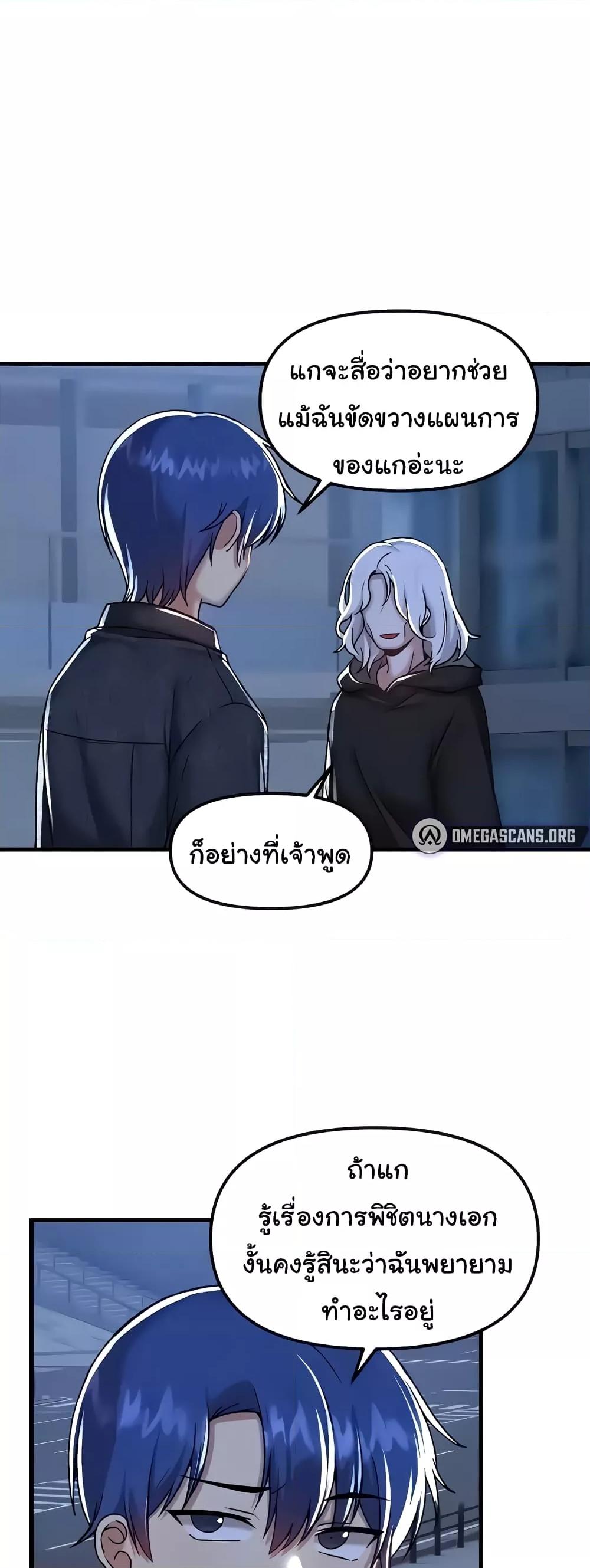 Doujin-Lc- อ่าน โดจิน มังฮวา เกาหลี ญี่ปุ่น จีน แปลไทย Trapped in the Academy’s Eroge ตอนที่ 1 2 3 4 5 6 7 8 9 10 11 12 13 14 ฟรี ไม่มีโฆษณา อ่าน โดจิน Manhwa เกาหลี ญี่ปุ่น จีน เรามีครบ คัดมาให้เน้นๆ โดจิน 18+ รับประกันความฟินโดย  Doujin Lc