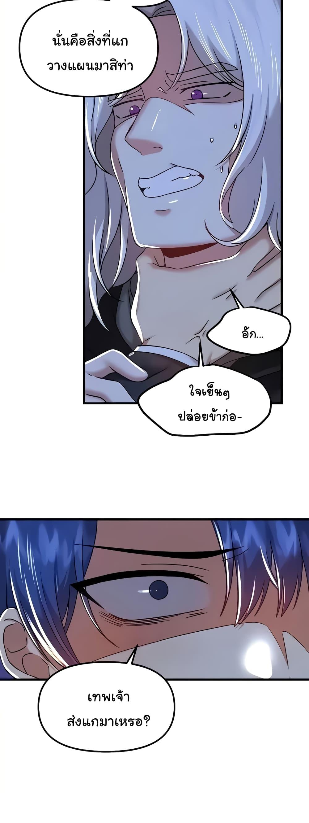 Doujin-Lc- อ่าน โดจิน มังฮวา เกาหลี ญี่ปุ่น จีน แปลไทย Trapped in the Academy’s Eroge ตอนที่ 1 2 3 4 5 6 7 8 9 10 11 12 13 14 ฟรี ไม่มีโฆษณา อ่าน โดจิน Manhwa เกาหลี ญี่ปุ่น จีน เรามีครบ คัดมาให้เน้นๆ โดจิน 18+ รับประกันความฟินโดย  Doujin Lc