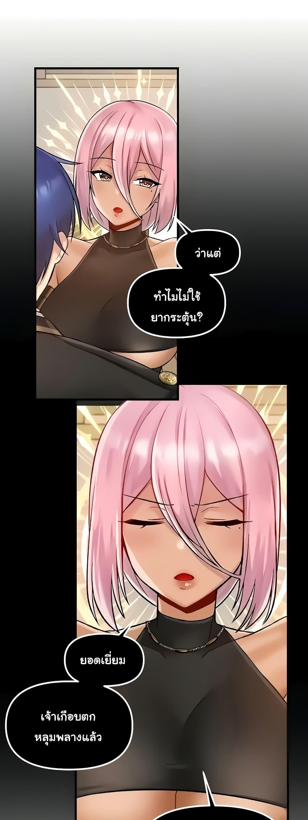 Doujin-Lc- อ่าน โดจิน มังฮวา เกาหลี ญี่ปุ่น จีน แปลไทย Trapped in the Academy’s Eroge ตอนที่ 1 2 3 4 5 6 7 8 9 10 11 12 13 14 ฟรี ไม่มีโฆษณา อ่าน โดจิน Manhwa เกาหลี ญี่ปุ่น จีน เรามีครบ คัดมาให้เน้นๆ โดจิน 18+ รับประกันความฟินโดย  Doujin Lc