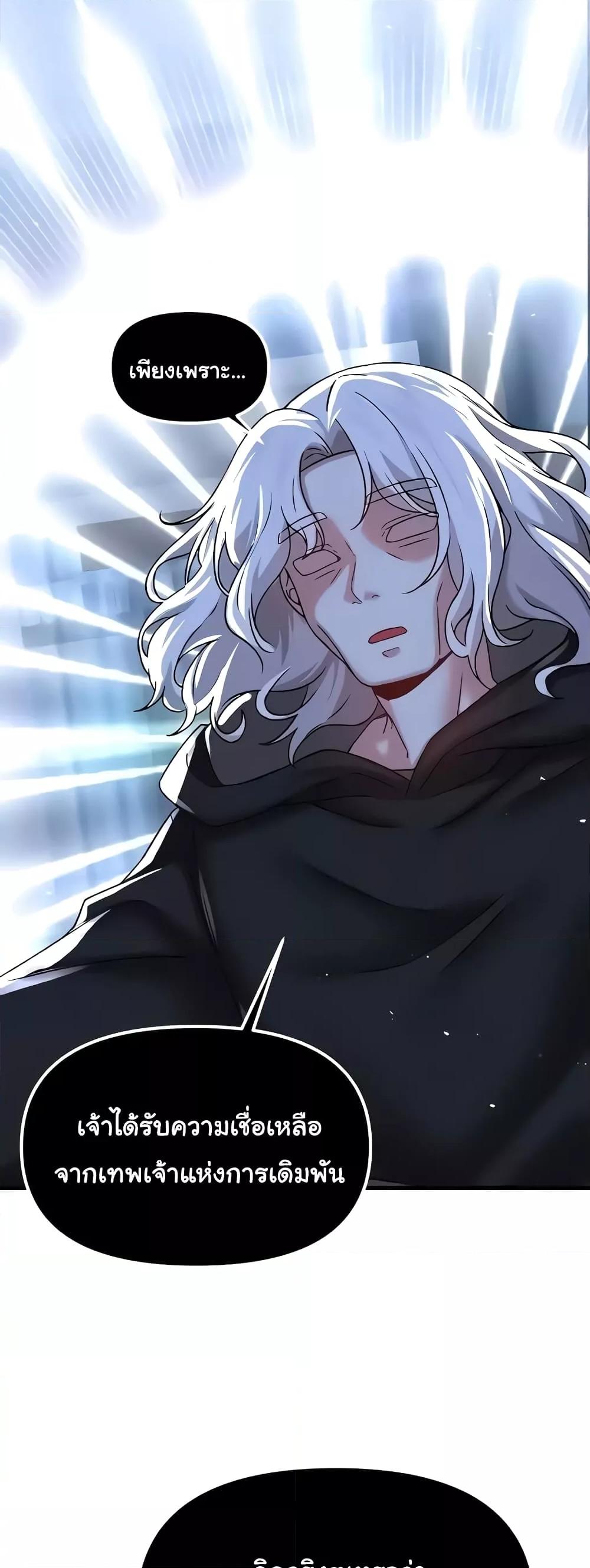 Doujin-Lc- อ่าน โดจิน มังฮวา เกาหลี ญี่ปุ่น จีน แปลไทย Trapped in the Academy’s Eroge ตอนที่ 1 2 3 4 5 6 7 8 9 10 11 12 13 14 ฟรี ไม่มีโฆษณา อ่าน โดจิน Manhwa เกาหลี ญี่ปุ่น จีน เรามีครบ คัดมาให้เน้นๆ โดจิน 18+ รับประกันความฟินโดย  Doujin Lc