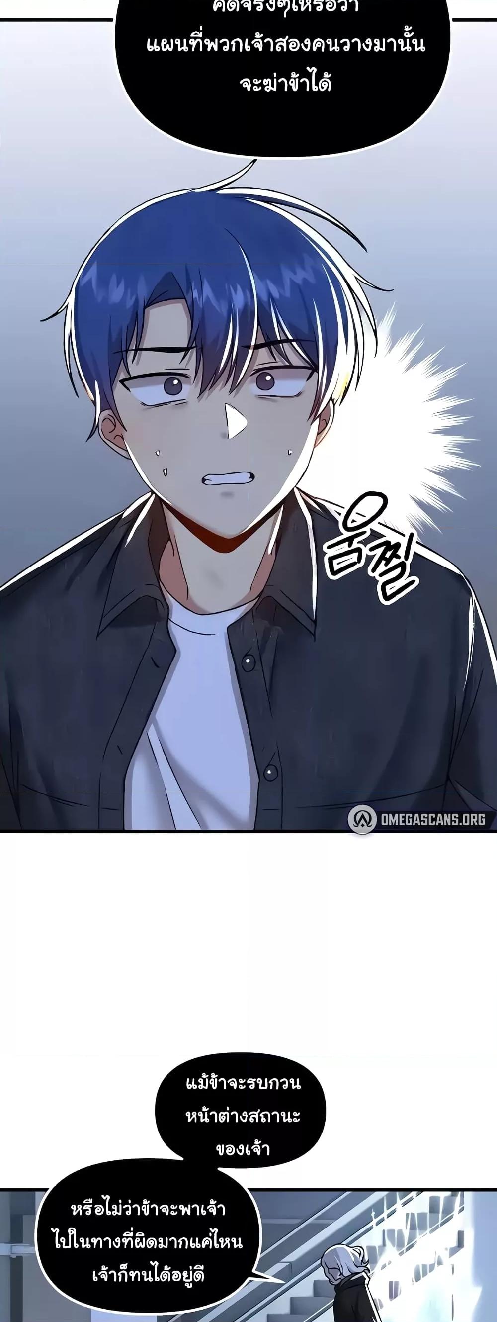 Doujin-Lc- อ่าน โดจิน มังฮวา เกาหลี ญี่ปุ่น จีน แปลไทย Trapped in the Academy’s Eroge ตอนที่ 1 2 3 4 5 6 7 8 9 10 11 12 13 14 ฟรี ไม่มีโฆษณา อ่าน โดจิน Manhwa เกาหลี ญี่ปุ่น จีน เรามีครบ คัดมาให้เน้นๆ โดจิน 18+ รับประกันความฟินโดย  Doujin Lc