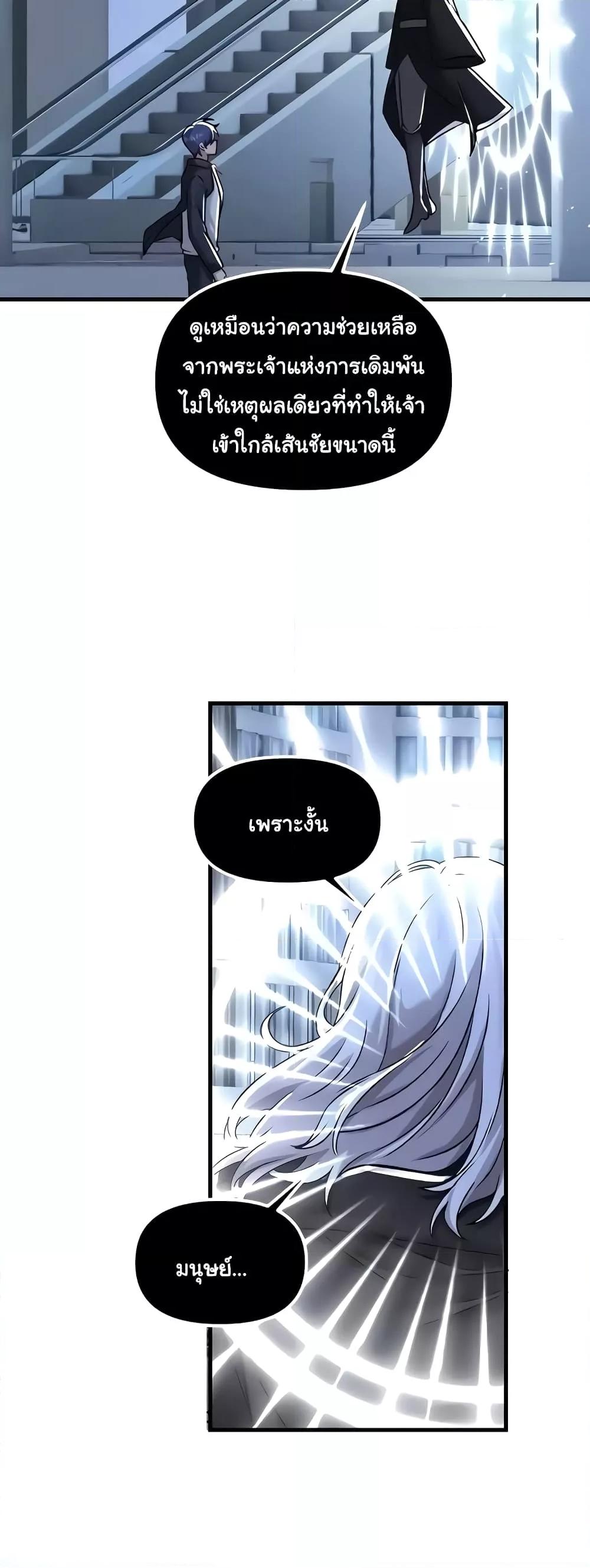 Doujin-Lc- อ่าน โดจิน มังฮวา เกาหลี ญี่ปุ่น จีน แปลไทย Trapped in the Academy’s Eroge ตอนที่ 1 2 3 4 5 6 7 8 9 10 11 12 13 14 ฟรี ไม่มีโฆษณา อ่าน โดจิน Manhwa เกาหลี ญี่ปุ่น จีน เรามีครบ คัดมาให้เน้นๆ โดจิน 18+ รับประกันความฟินโดย  Doujin Lc