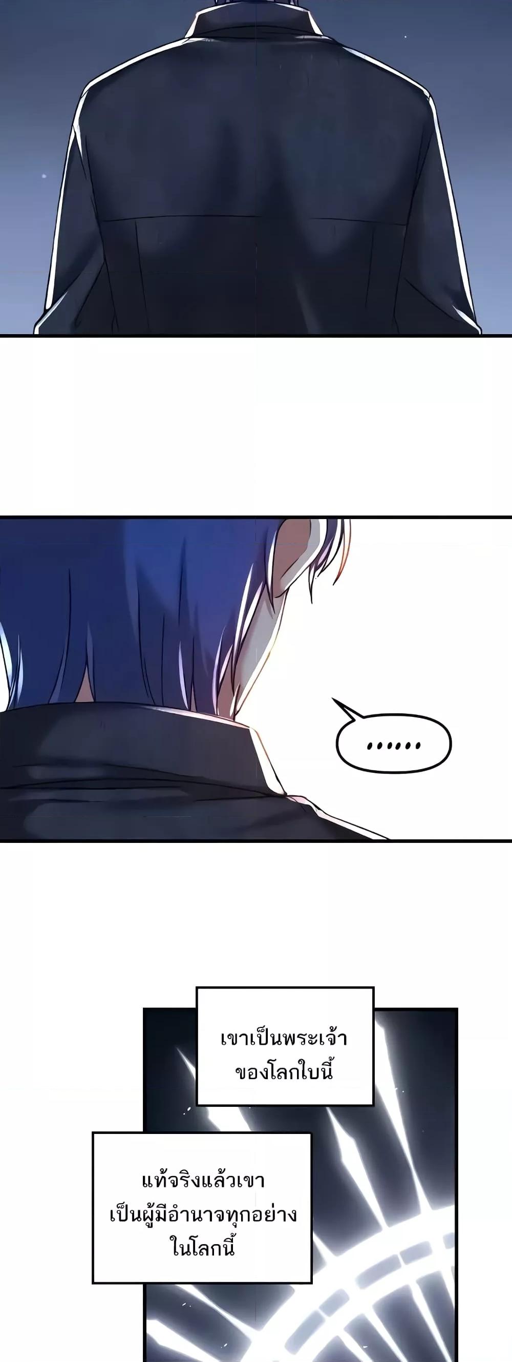 Doujin-Lc- อ่าน โดจิน มังฮวา เกาหลี ญี่ปุ่น จีน แปลไทย Trapped in the Academy’s Eroge ตอนที่ 1 2 3 4 5 6 7 8 9 10 11 12 13 14 ฟรี ไม่มีโฆษณา อ่าน โดจิน Manhwa เกาหลี ญี่ปุ่น จีน เรามีครบ คัดมาให้เน้นๆ โดจิน 18+ รับประกันความฟินโดย  Doujin Lc