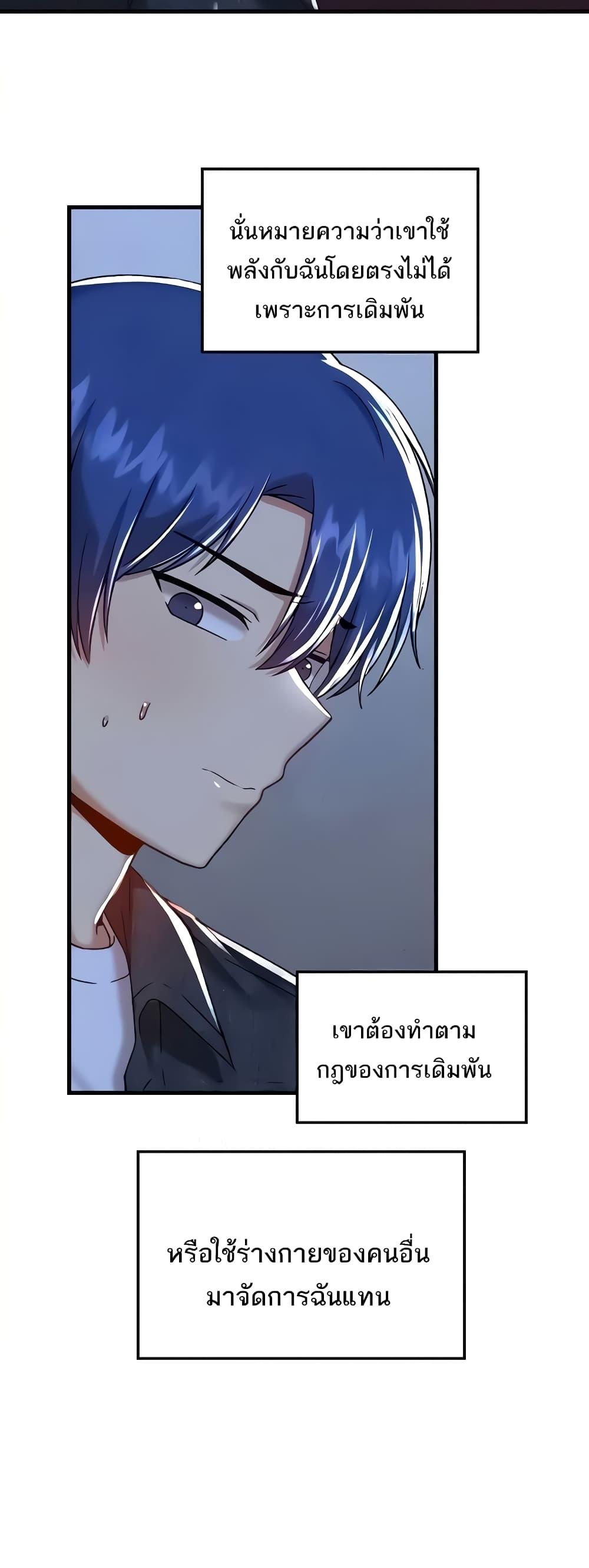 Doujin-Lc- อ่าน โดจิน มังฮวา เกาหลี ญี่ปุ่น จีน แปลไทย Trapped in the Academy’s Eroge ตอนที่ 1 2 3 4 5 6 7 8 9 10 11 12 13 14 ฟรี ไม่มีโฆษณา อ่าน โดจิน Manhwa เกาหลี ญี่ปุ่น จีน เรามีครบ คัดมาให้เน้นๆ โดจิน 18+ รับประกันความฟินโดย  Doujin Lc