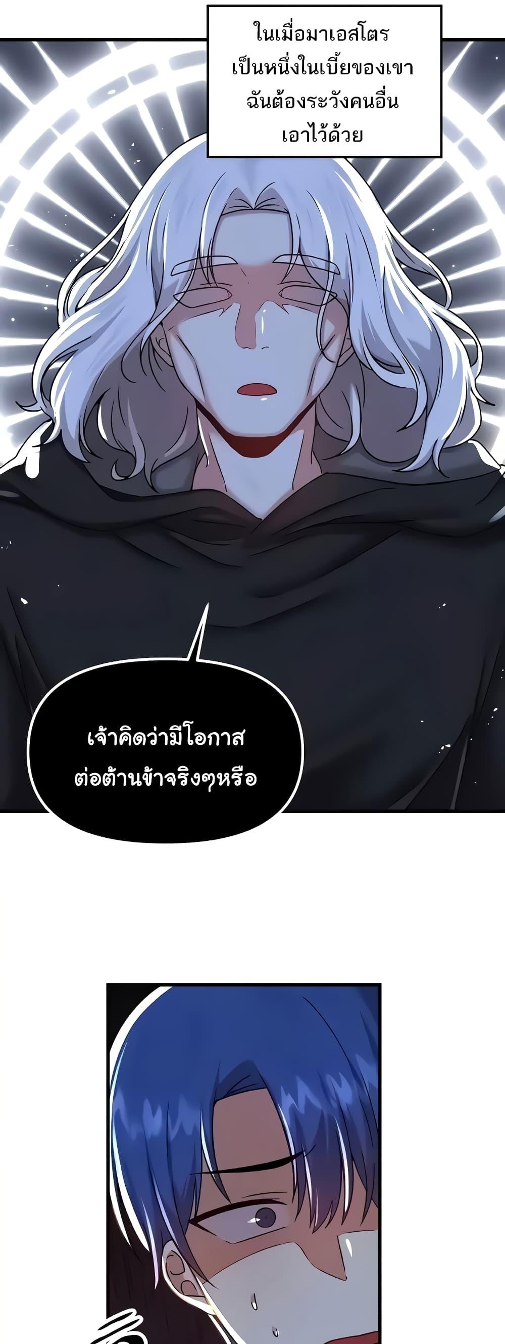 Doujin-Lc- อ่าน โดจิน มังฮวา เกาหลี ญี่ปุ่น จีน แปลไทย Trapped in the Academy’s Eroge ตอนที่ 1 2 3 4 5 6 7 8 9 10 11 12 13 14 ฟรี ไม่มีโฆษณา อ่าน โดจิน Manhwa เกาหลี ญี่ปุ่น จีน เรามีครบ คัดมาให้เน้นๆ โดจิน 18+ รับประกันความฟินโดย  Doujin Lc