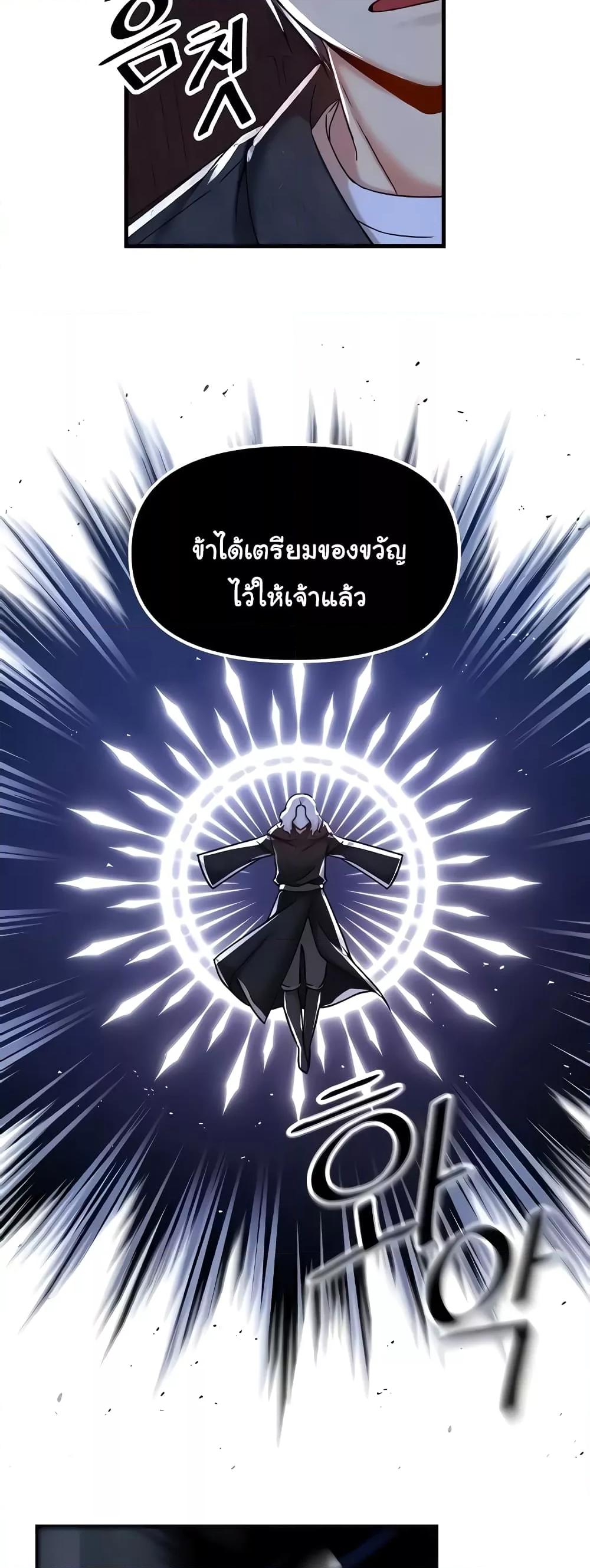 Doujin-Lc- อ่าน โดจิน มังฮวา เกาหลี ญี่ปุ่น จีน แปลไทย Trapped in the Academy’s Eroge ตอนที่ 1 2 3 4 5 6 7 8 9 10 11 12 13 14 ฟรี ไม่มีโฆษณา อ่าน โดจิน Manhwa เกาหลี ญี่ปุ่น จีน เรามีครบ คัดมาให้เน้นๆ โดจิน 18+ รับประกันความฟินโดย  Doujin Lc