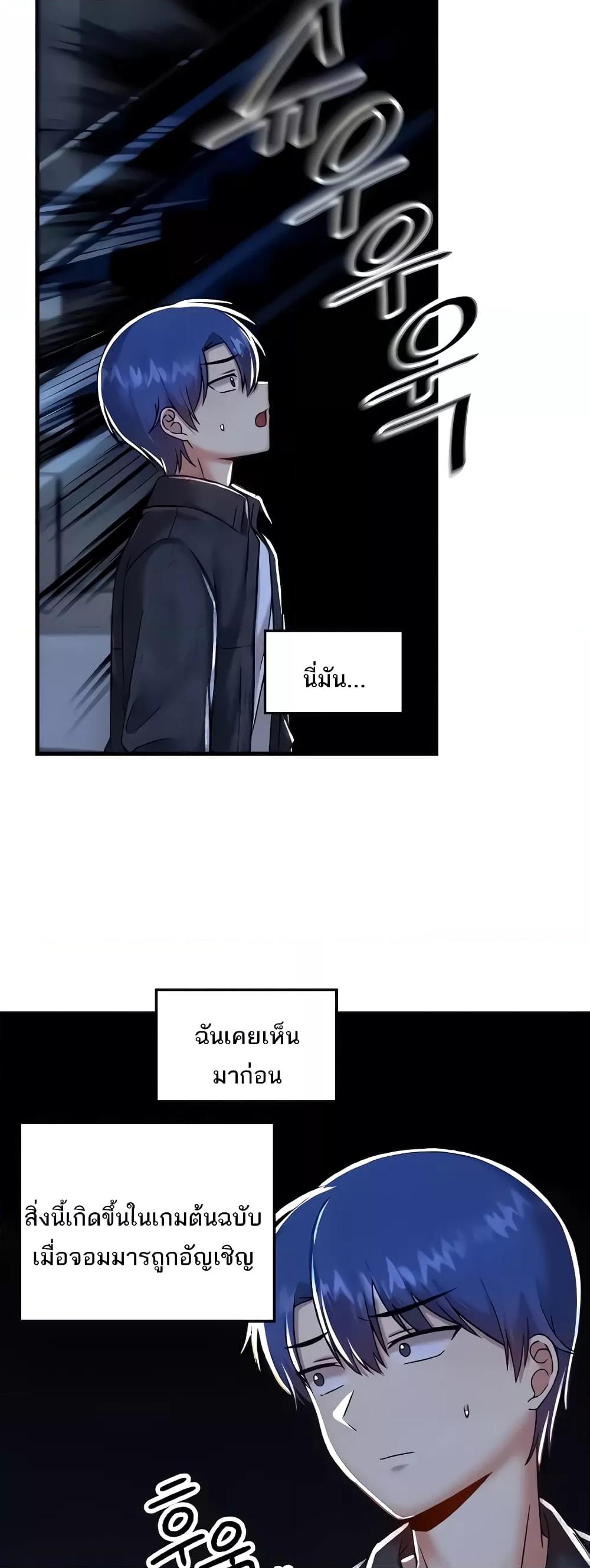 Doujin-Lc- อ่าน โดจิน มังฮวา เกาหลี ญี่ปุ่น จีน แปลไทย Trapped in the Academy’s Eroge ตอนที่ 1 2 3 4 5 6 7 8 9 10 11 12 13 14 ฟรี ไม่มีโฆษณา อ่าน โดจิน Manhwa เกาหลี ญี่ปุ่น จีน เรามีครบ คัดมาให้เน้นๆ โดจิน 18+ รับประกันความฟินโดย  Doujin Lc