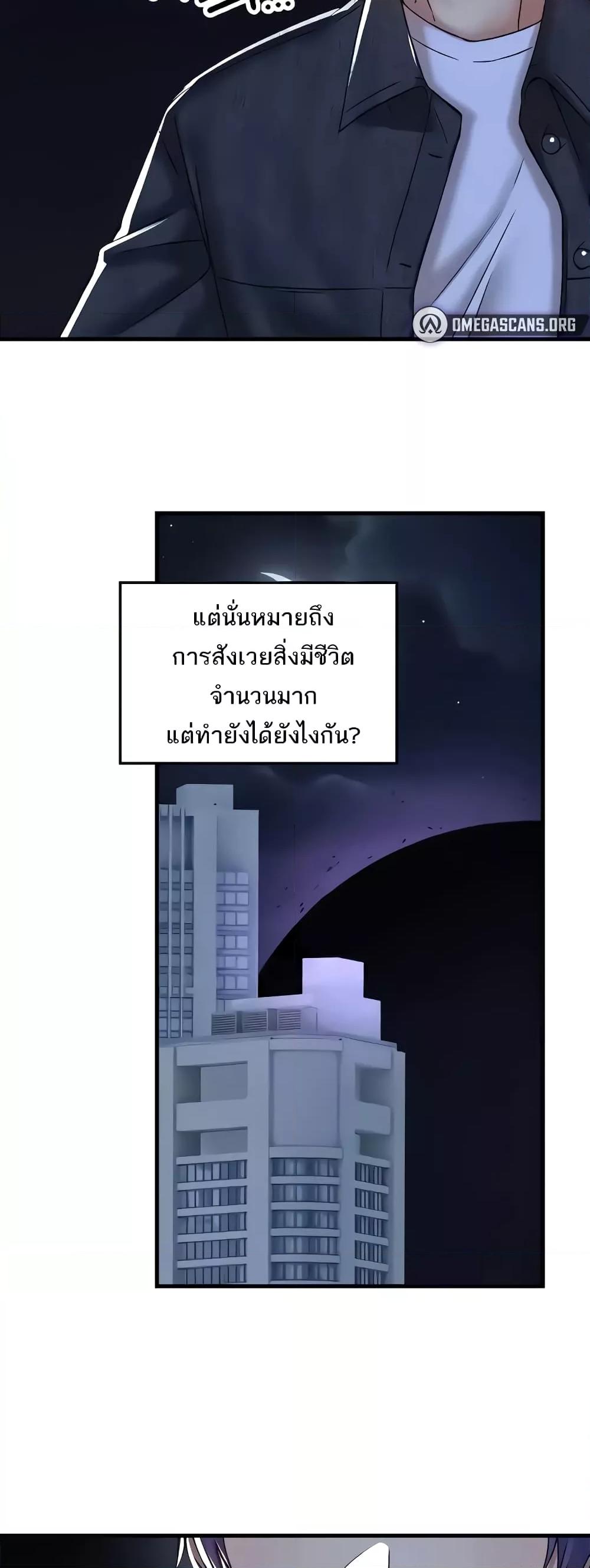 Doujin-Lc- อ่าน โดจิน มังฮวา เกาหลี ญี่ปุ่น จีน แปลไทย Trapped in the Academy’s Eroge ตอนที่ 1 2 3 4 5 6 7 8 9 10 11 12 13 14 ฟรี ไม่มีโฆษณา อ่าน โดจิน Manhwa เกาหลี ญี่ปุ่น จีน เรามีครบ คัดมาให้เน้นๆ โดจิน 18+ รับประกันความฟินโดย  Doujin Lc
