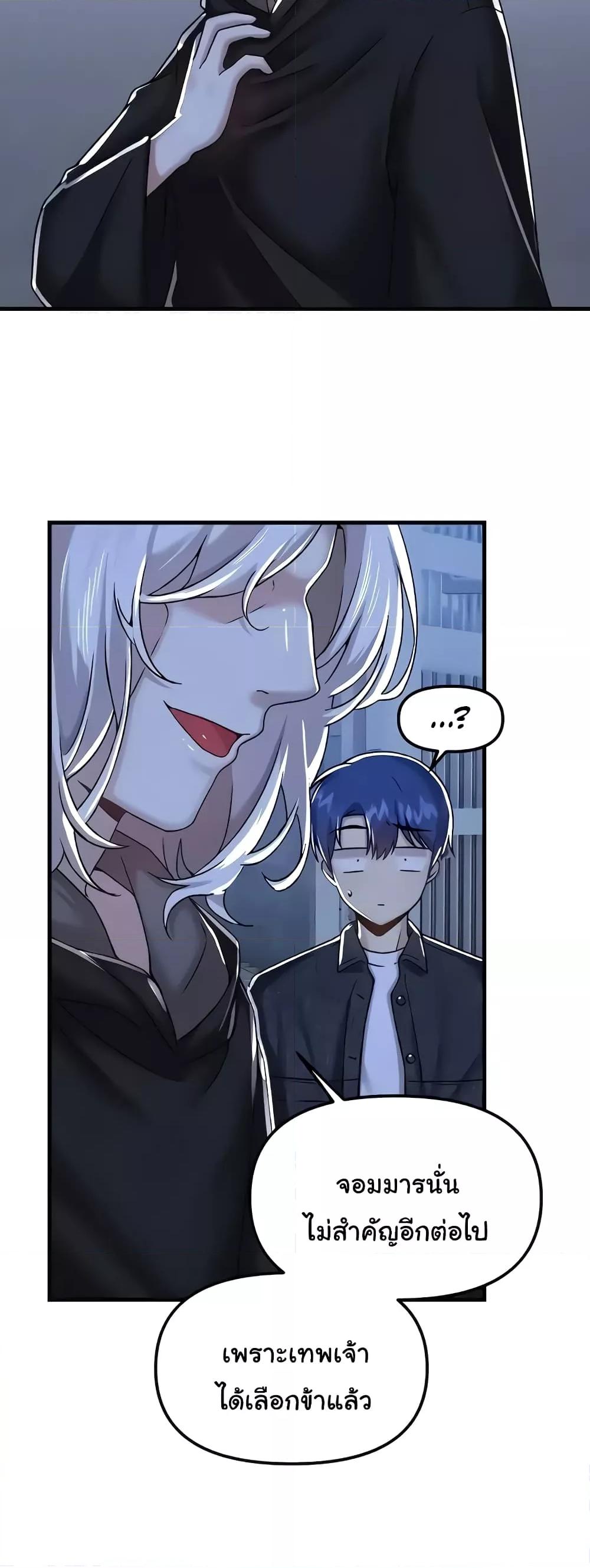 Doujin-Lc- อ่าน โดจิน มังฮวา เกาหลี ญี่ปุ่น จีน แปลไทย Trapped in the Academy’s Eroge ตอนที่ 1 2 3 4 5 6 7 8 9 10 11 12 13 14 ฟรี ไม่มีโฆษณา อ่าน โดจิน Manhwa เกาหลี ญี่ปุ่น จีน เรามีครบ คัดมาให้เน้นๆ โดจิน 18+ รับประกันความฟินโดย  Doujin Lc