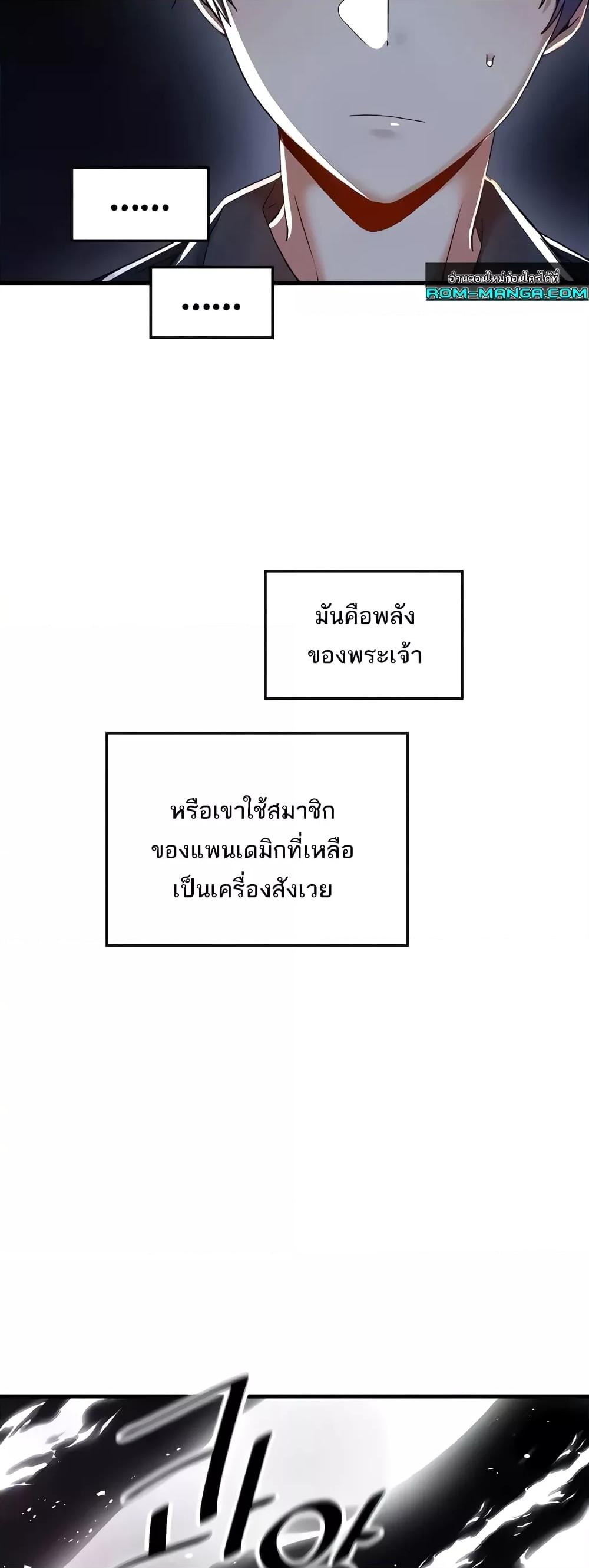Doujin-Lc- อ่าน โดจิน มังฮวา เกาหลี ญี่ปุ่น จีน แปลไทย Trapped in the Academy’s Eroge ตอนที่ 1 2 3 4 5 6 7 8 9 10 11 12 13 14 ฟรี ไม่มีโฆษณา อ่าน โดจิน Manhwa เกาหลี ญี่ปุ่น จีน เรามีครบ คัดมาให้เน้นๆ โดจิน 18+ รับประกันความฟินโดย  Doujin Lc