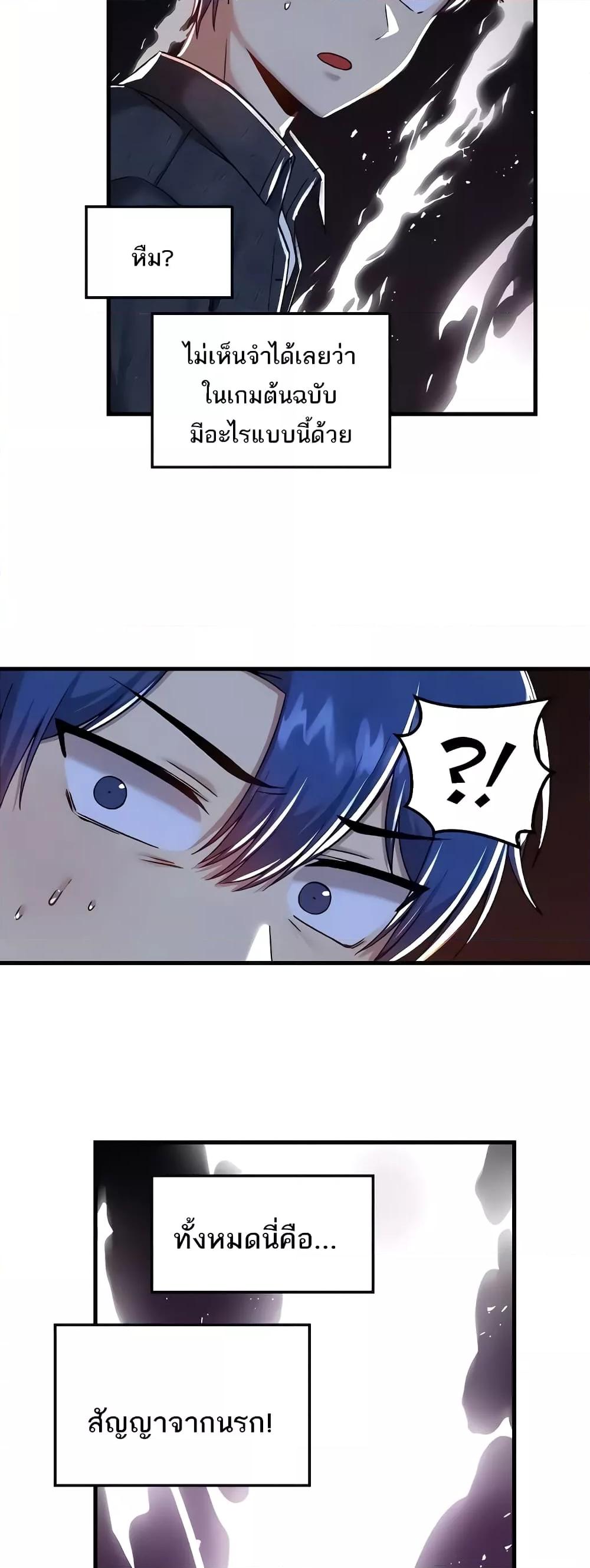 Doujin-Lc- อ่าน โดจิน มังฮวา เกาหลี ญี่ปุ่น จีน แปลไทย Trapped in the Academy’s Eroge ตอนที่ 1 2 3 4 5 6 7 8 9 10 11 12 13 14 ฟรี ไม่มีโฆษณา อ่าน โดจิน Manhwa เกาหลี ญี่ปุ่น จีน เรามีครบ คัดมาให้เน้นๆ โดจิน 18+ รับประกันความฟินโดย  Doujin Lc