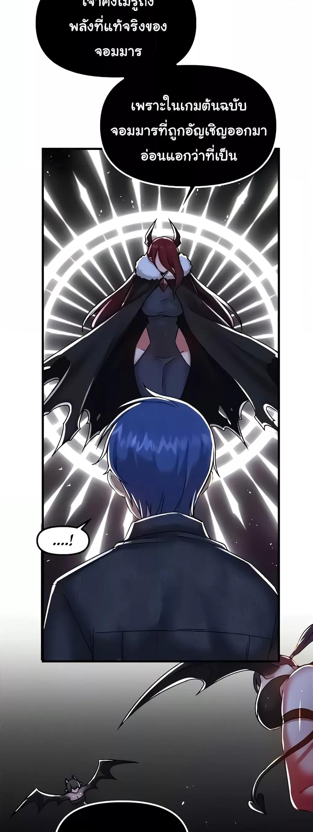 Doujin-Lc- อ่าน โดจิน มังฮวา เกาหลี ญี่ปุ่น จีน แปลไทย Trapped in the Academy’s Eroge ตอนที่ 1 2 3 4 5 6 7 8 9 10 11 12 13 14 ฟรี ไม่มีโฆษณา อ่าน โดจิน Manhwa เกาหลี ญี่ปุ่น จีน เรามีครบ คัดมาให้เน้นๆ โดจิน 18+ รับประกันความฟินโดย  Doujin Lc