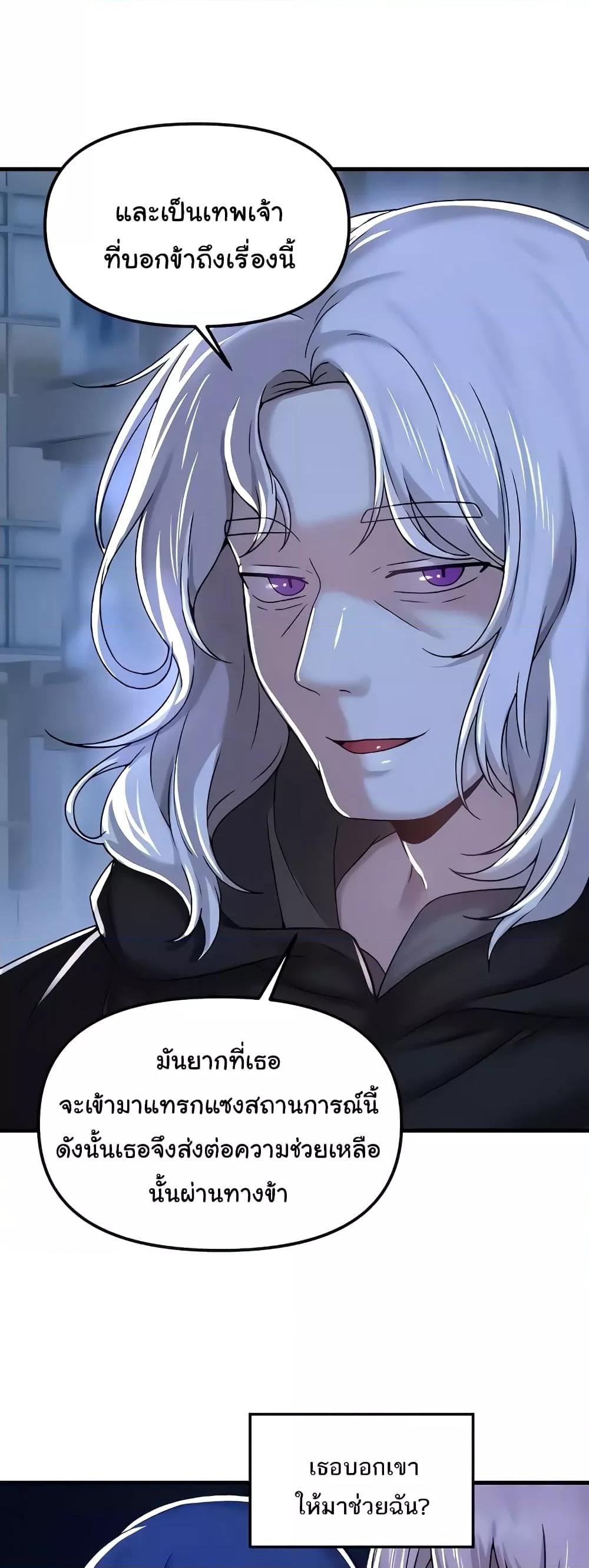 Doujin-Lc- อ่าน โดจิน มังฮวา เกาหลี ญี่ปุ่น จีน แปลไทย Trapped in the Academy’s Eroge ตอนที่ 1 2 3 4 5 6 7 8 9 10 11 12 13 14 ฟรี ไม่มีโฆษณา อ่าน โดจิน Manhwa เกาหลี ญี่ปุ่น จีน เรามีครบ คัดมาให้เน้นๆ โดจิน 18+ รับประกันความฟินโดย  Doujin Lc