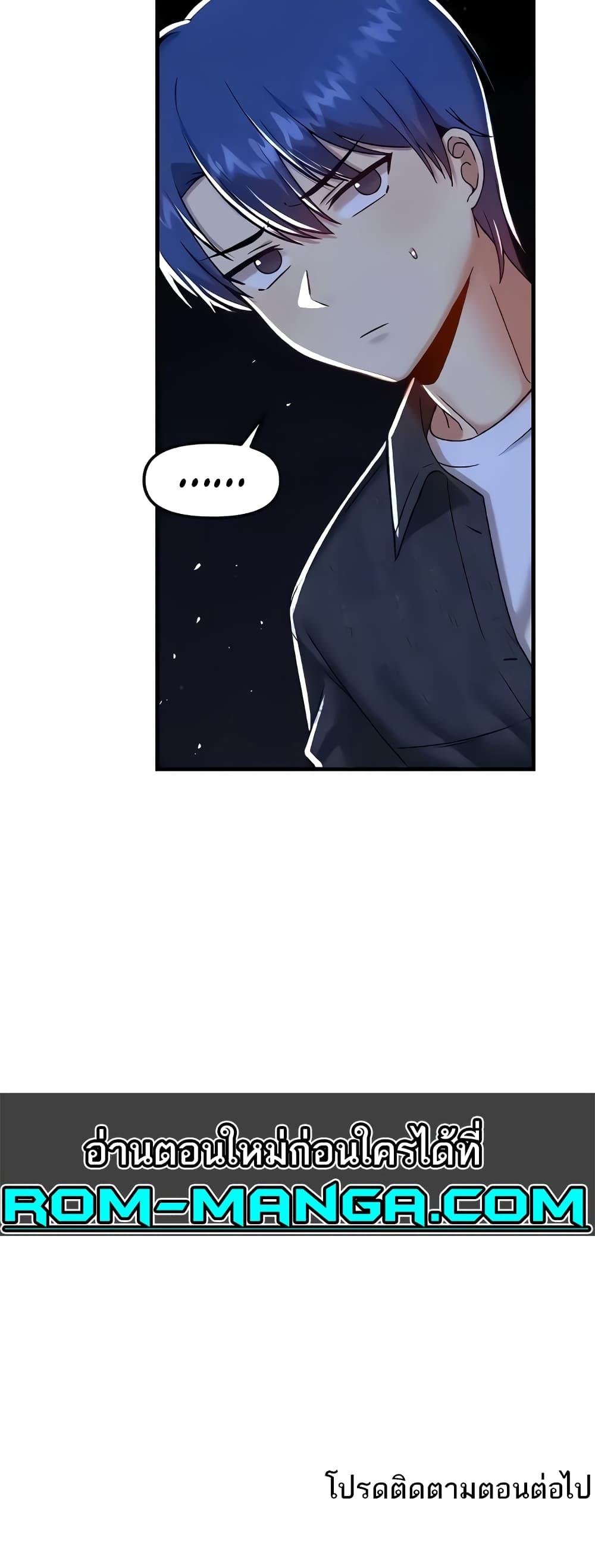 Doujin-Lc- อ่าน โดจิน มังฮวา เกาหลี ญี่ปุ่น จีน แปลไทย Trapped in the Academy’s Eroge ตอนที่ 1 2 3 4 5 6 7 8 9 10 11 12 13 14 ฟรี ไม่มีโฆษณา อ่าน โดจิน Manhwa เกาหลี ญี่ปุ่น จีน เรามีครบ คัดมาให้เน้นๆ โดจิน 18+ รับประกันความฟินโดย  Doujin Lc