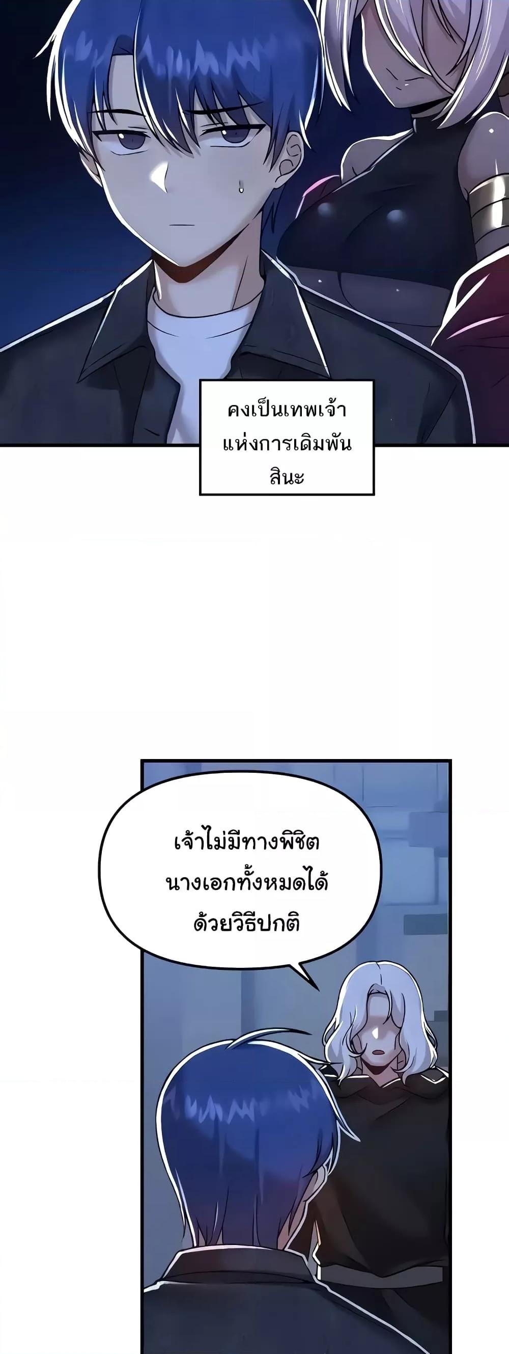 Doujin-Lc- อ่าน โดจิน มังฮวา เกาหลี ญี่ปุ่น จีน แปลไทย Trapped in the Academy’s Eroge ตอนที่ 1 2 3 4 5 6 7 8 9 10 11 12 13 14 ฟรี ไม่มีโฆษณา อ่าน โดจิน Manhwa เกาหลี ญี่ปุ่น จีน เรามีครบ คัดมาให้เน้นๆ โดจิน 18+ รับประกันความฟินโดย  Doujin Lc