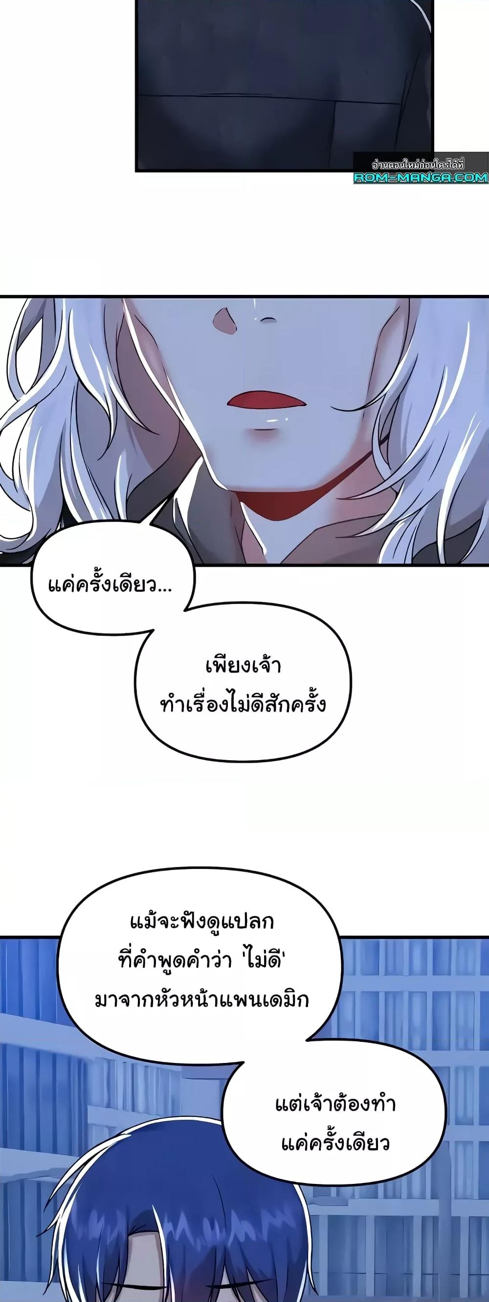 Doujin-Lc- อ่าน โดจิน มังฮวา เกาหลี ญี่ปุ่น จีน แปลไทย Trapped in the Academy’s Eroge ตอนที่ 1 2 3 4 5 6 7 8 9 10 11 12 13 14 ฟรี ไม่มีโฆษณา อ่าน โดจิน Manhwa เกาหลี ญี่ปุ่น จีน เรามีครบ คัดมาให้เน้นๆ โดจิน 18+ รับประกันความฟินโดย  Doujin Lc
