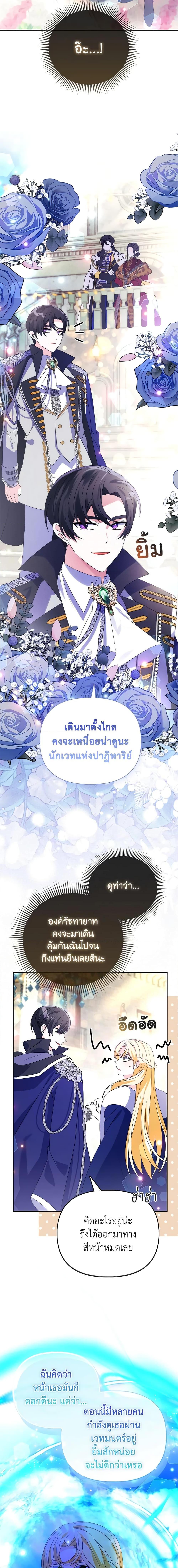 Manga-lc-com อ่านมังงะ อ่านการ์ตูน ออนไลน์ ฟรี The Fake Rides in a Flower Kiln ตอนที่ 1 2 3 4 5 6 7 8 9 10 11 12 13 14 ฟรี ไม่มีโฆษณา Manga-lc - อ่าน มังงะ อ่าน การ์ตูน ออนไลน์ อ่านมังงะ ฟรี