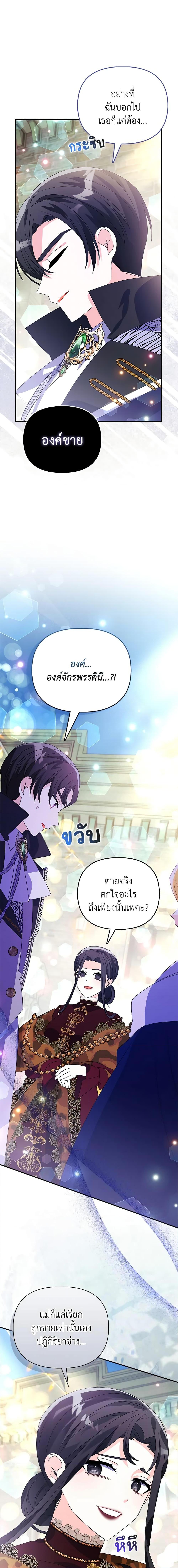 Manga-lc-com อ่านมังงะ อ่านการ์ตูน ออนไลน์ ฟรี The Fake Rides in a Flower Kiln ตอนที่ 1 2 3 4 5 6 7 8 9 10 11 12 13 14 ฟรี ไม่มีโฆษณา Manga-lc - อ่าน มังงะ อ่าน การ์ตูน ออนไลน์ อ่านมังงะ ฟรี