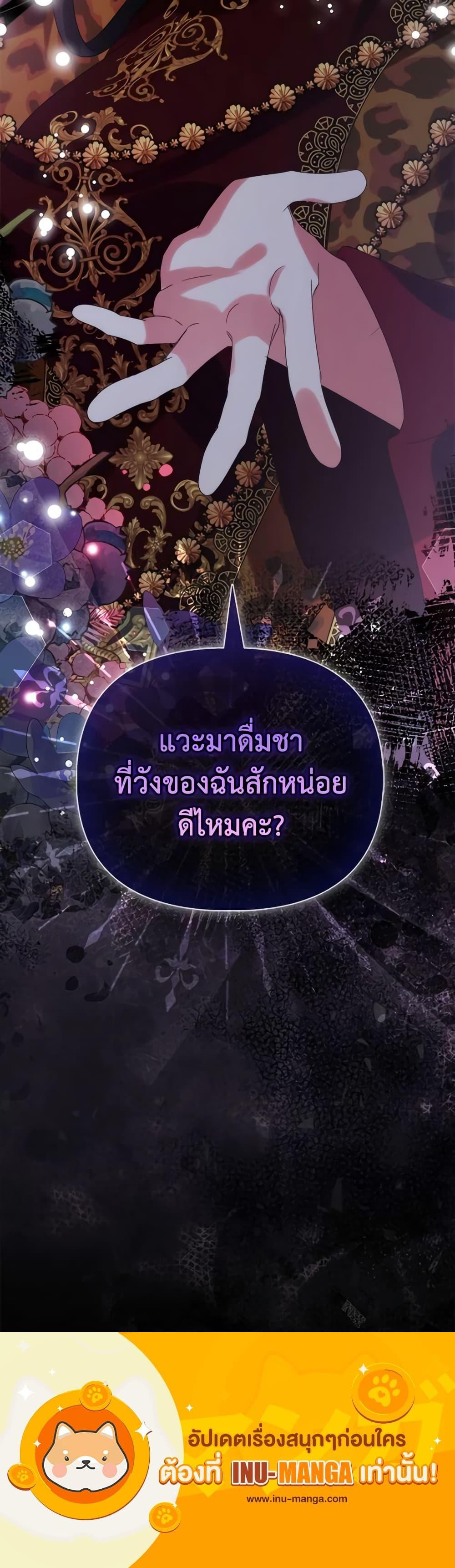 Manga-lc-com อ่านมังงะ อ่านการ์ตูน ออนไลน์ ฟรี The Fake Rides in a Flower Kiln ตอนที่ 1 2 3 4 5 6 7 8 9 10 11 12 13 14 ฟรี ไม่มีโฆษณา Manga-lc - อ่าน มังงะ อ่าน การ์ตูน ออนไลน์ อ่านมังงะ ฟรี