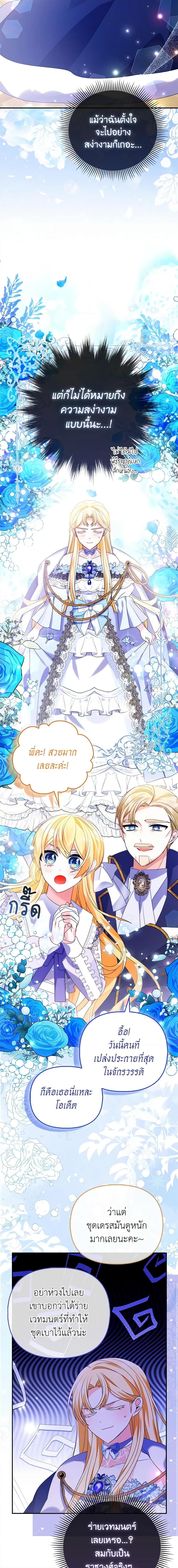 Manga-lc-com อ่านมังงะ อ่านการ์ตูน ออนไลน์ ฟรี The Fake Rides in a Flower Kiln ตอนที่ 1 2 3 4 5 6 7 8 9 10 11 12 13 14 ฟรี ไม่มีโฆษณา Manga-lc - อ่าน มังงะ อ่าน การ์ตูน ออนไลน์ อ่านมังงะ ฟรี