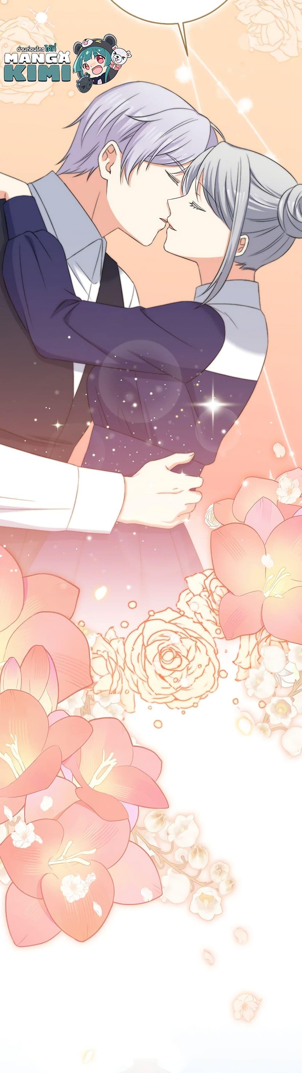 Manga-lc-com อ่านมังงะ อ่านการ์ตูน ออนไลน์ ฟรี The Villainess’s Daughter ตอนที่ 1 2 3 4 5 6 7 8 9 10 11 12 13 14 ฟรี ไม่มีโฆษณา Manga-lc - อ่าน มังงะ อ่าน การ์ตูน ออนไลน์ อ่านมังงะ ฟรี