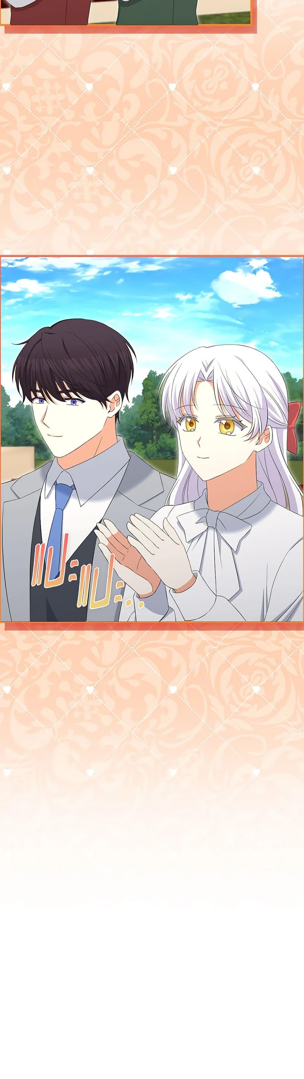 Manga-lc-com อ่านมังงะ อ่านการ์ตูน ออนไลน์ ฟรี The Villainess’s Daughter ตอนที่ 1 2 3 4 5 6 7 8 9 10 11 12 13 14 ฟรี ไม่มีโฆษณา Manga-lc - อ่าน มังงะ อ่าน การ์ตูน ออนไลน์ อ่านมังงะ ฟรี