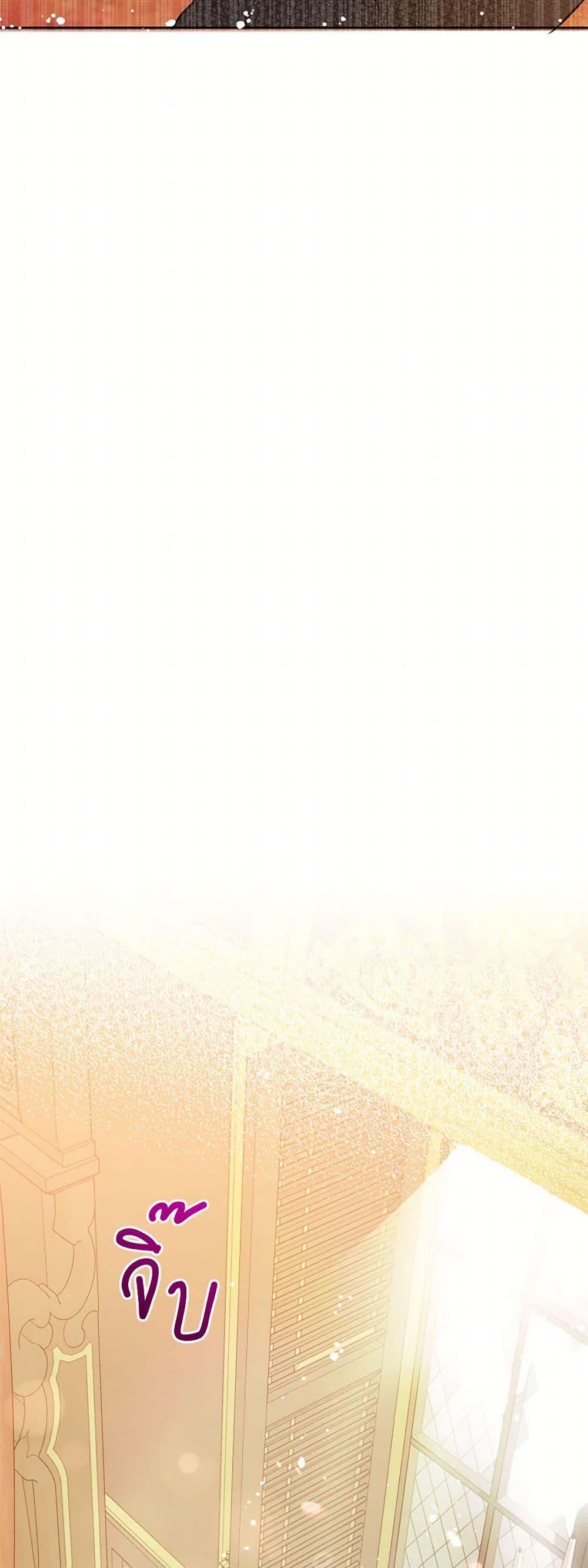 Manga-lc-com อ่านมังงะ อ่านการ์ตูน ออนไลน์ ฟรี I Didn’t Mean to Seduce the Male Lead! ตอนที่ 1 2 3 4 5 6 7 8 9 10 11 12 13 14 ฟรี ไม่มีโฆษณา Manga-lc - อ่าน มังงะ อ่าน การ์ตูน ออนไลน์ อ่านมังงะ ฟรี