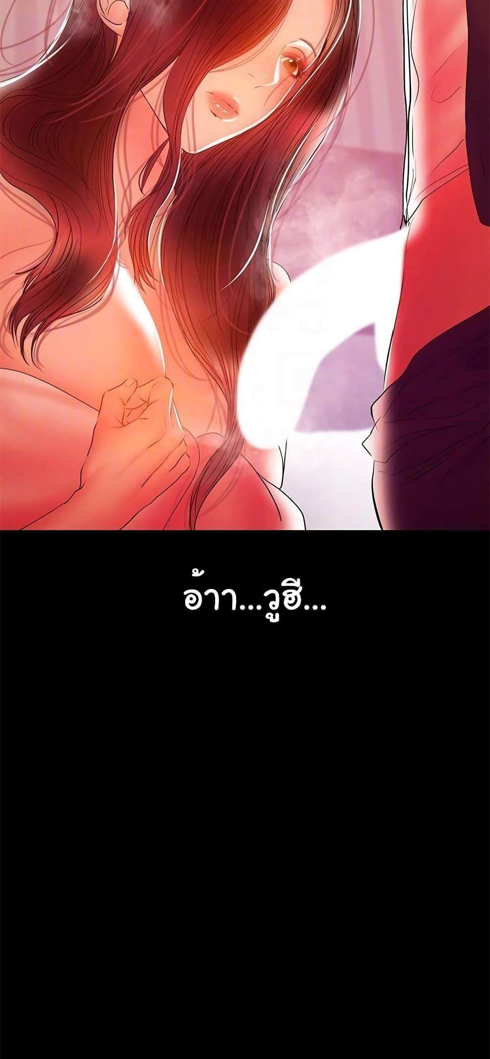 Doujin-Lc- อ่าน โดจิน มังฮวา เกาหลี ญี่ปุ่น จีน แปลไทย A Baby’s Nest ตอนที่ 1 2 3 4 5 6 7 8 9 10 11 12 13 14 ฟรี ไม่มีโฆษณา อ่าน โดจิน Manhwa เกาหลี ญี่ปุ่น จีน เรามีครบ คัดมาให้เน้นๆ โดจิน 18+ รับประกันความฟินโดย  Doujin Lc