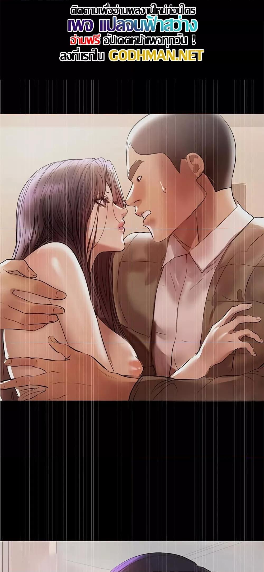 Doujin-Lc- อ่าน โดจิน มังฮวา เกาหลี ญี่ปุ่น จีน แปลไทย A Baby’s Nest ตอนที่ 1 2 3 4 5 6 7 8 9 10 11 12 13 14 ฟรี ไม่มีโฆษณา อ่าน โดจิน Manhwa เกาหลี ญี่ปุ่น จีน เรามีครบ คัดมาให้เน้นๆ โดจิน 18+ รับประกันความฟินโดย  Doujin Lc