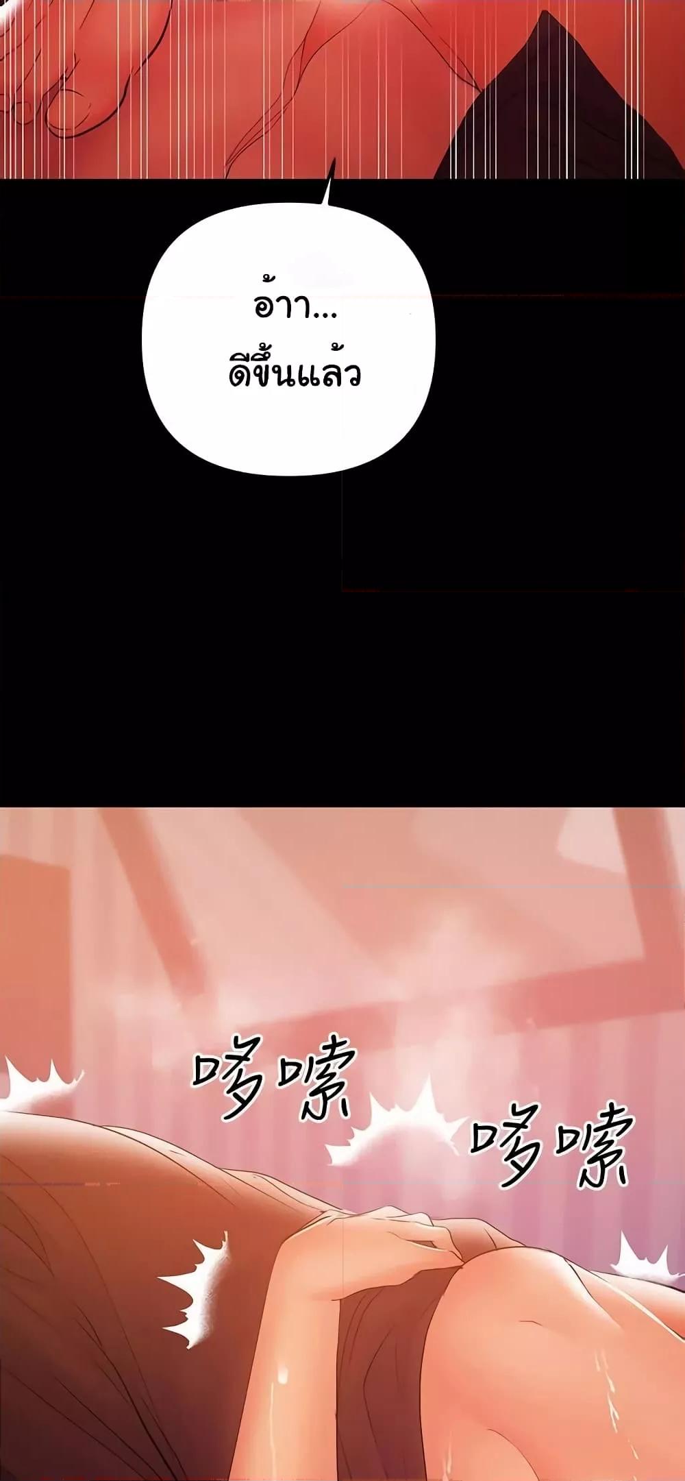 Doujin-Lc- อ่าน โดจิน มังฮวา เกาหลี ญี่ปุ่น จีน แปลไทย A Baby’s Nest ตอนที่ 1 2 3 4 5 6 7 8 9 10 11 12 13 14 ฟรี ไม่มีโฆษณา อ่าน โดจิน Manhwa เกาหลี ญี่ปุ่น จีน เรามีครบ คัดมาให้เน้นๆ โดจิน 18+ รับประกันความฟินโดย  Doujin Lc