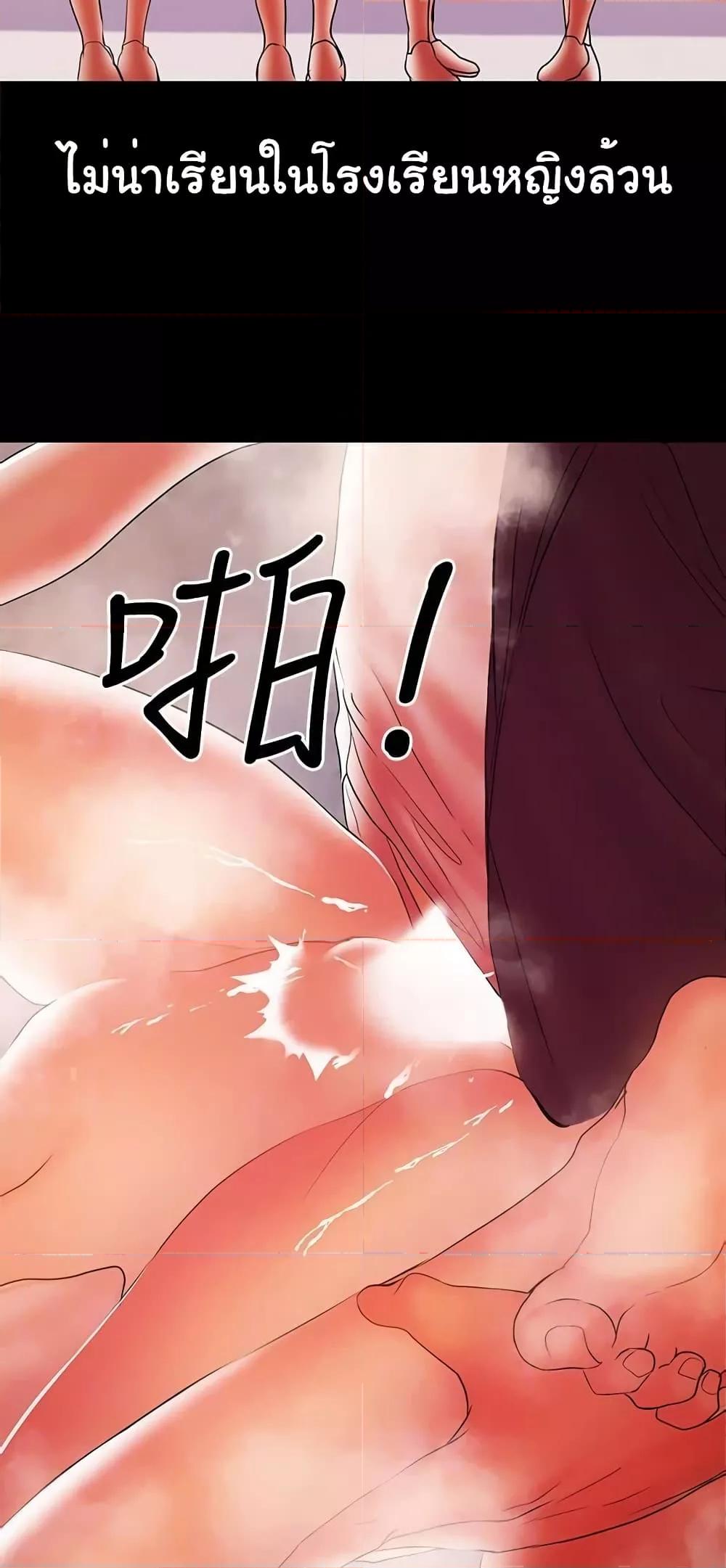 Doujin-Lc- อ่าน โดจิน มังฮวา เกาหลี ญี่ปุ่น จีน แปลไทย A Baby’s Nest ตอนที่ 1 2 3 4 5 6 7 8 9 10 11 12 13 14 ฟรี ไม่มีโฆษณา อ่าน โดจิน Manhwa เกาหลี ญี่ปุ่น จีน เรามีครบ คัดมาให้เน้นๆ โดจิน 18+ รับประกันความฟินโดย  Doujin Lc