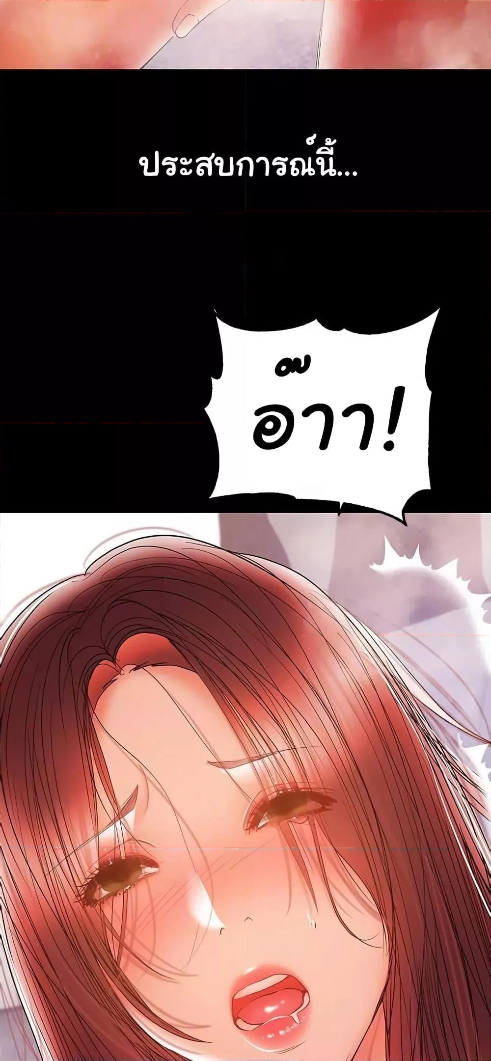 Doujin-Lc- อ่าน โดจิน มังฮวา เกาหลี ญี่ปุ่น จีน แปลไทย A Baby’s Nest ตอนที่ 1 2 3 4 5 6 7 8 9 10 11 12 13 14 ฟรี ไม่มีโฆษณา อ่าน โดจิน Manhwa เกาหลี ญี่ปุ่น จีน เรามีครบ คัดมาให้เน้นๆ โดจิน 18+ รับประกันความฟินโดย  Doujin Lc