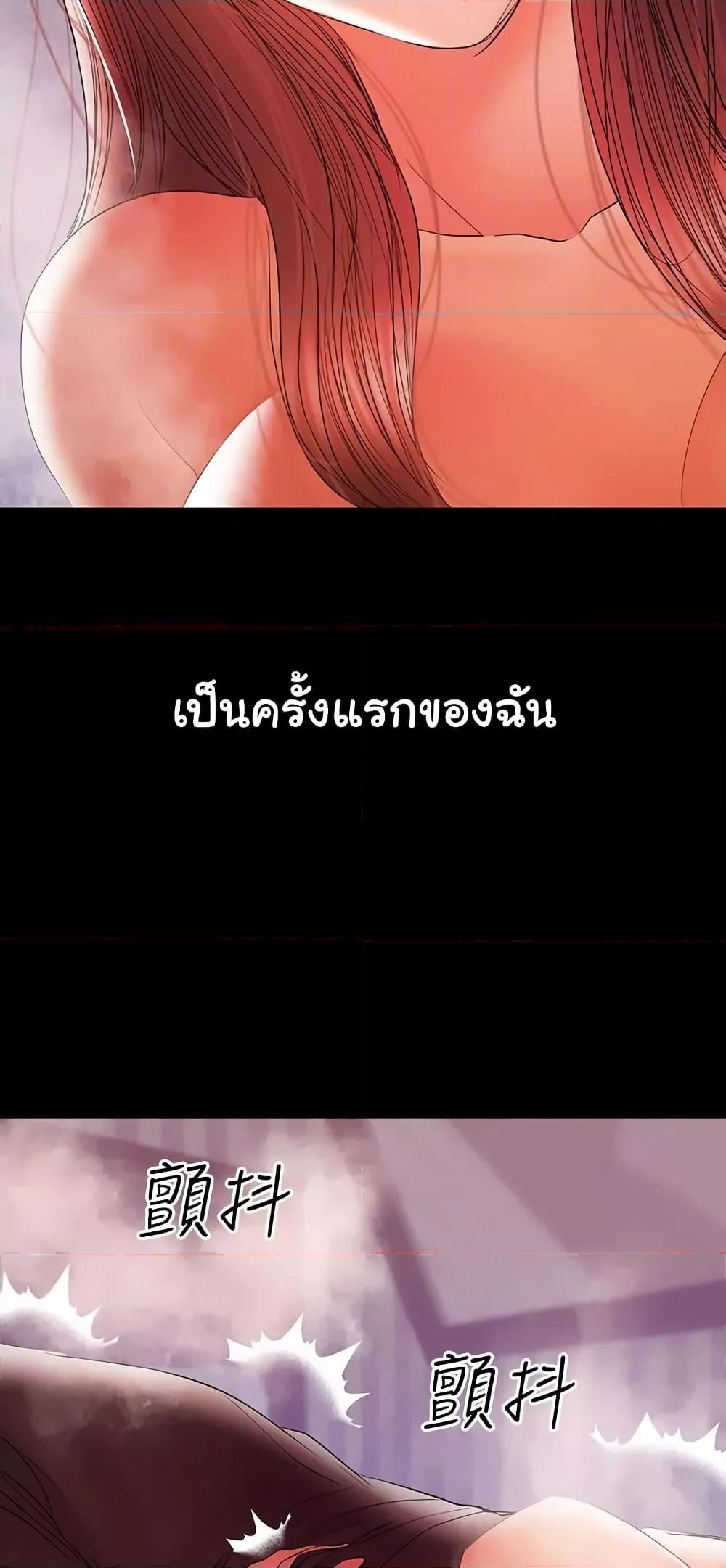 Doujin-Lc- อ่าน โดจิน มังฮวา เกาหลี ญี่ปุ่น จีน แปลไทย A Baby’s Nest ตอนที่ 1 2 3 4 5 6 7 8 9 10 11 12 13 14 ฟรี ไม่มีโฆษณา อ่าน โดจิน Manhwa เกาหลี ญี่ปุ่น จีน เรามีครบ คัดมาให้เน้นๆ โดจิน 18+ รับประกันความฟินโดย  Doujin Lc